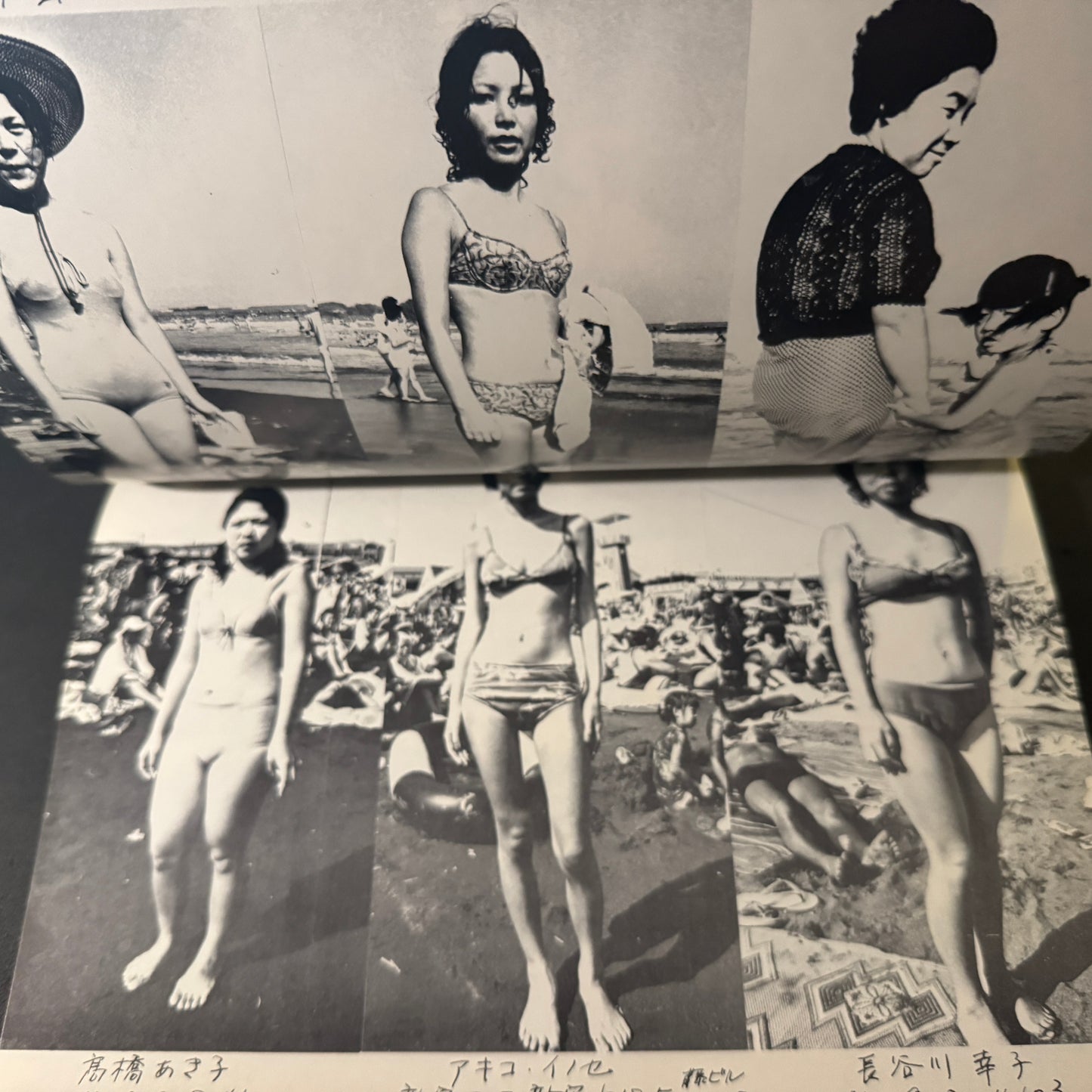 Young Ladies in Bathing Suits