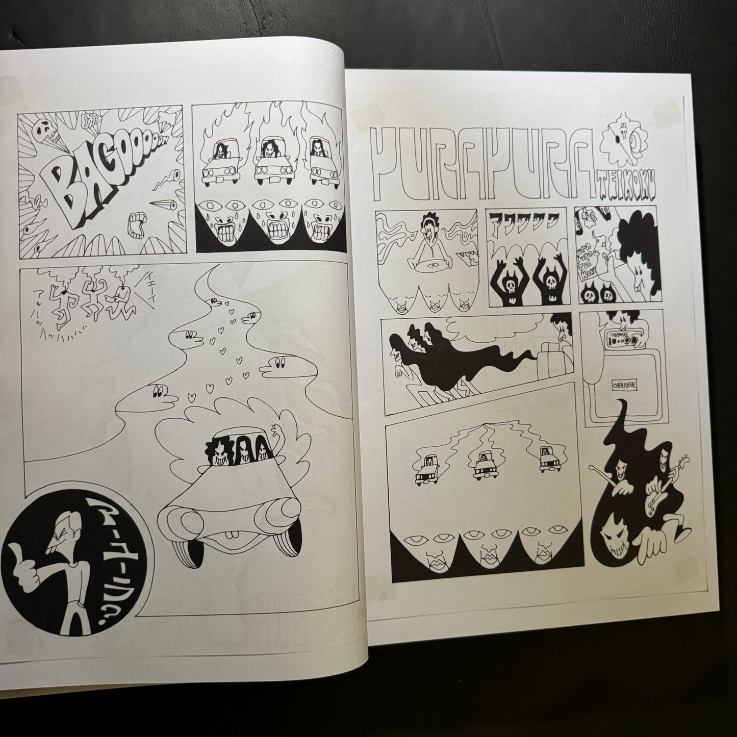 Sketches for Music