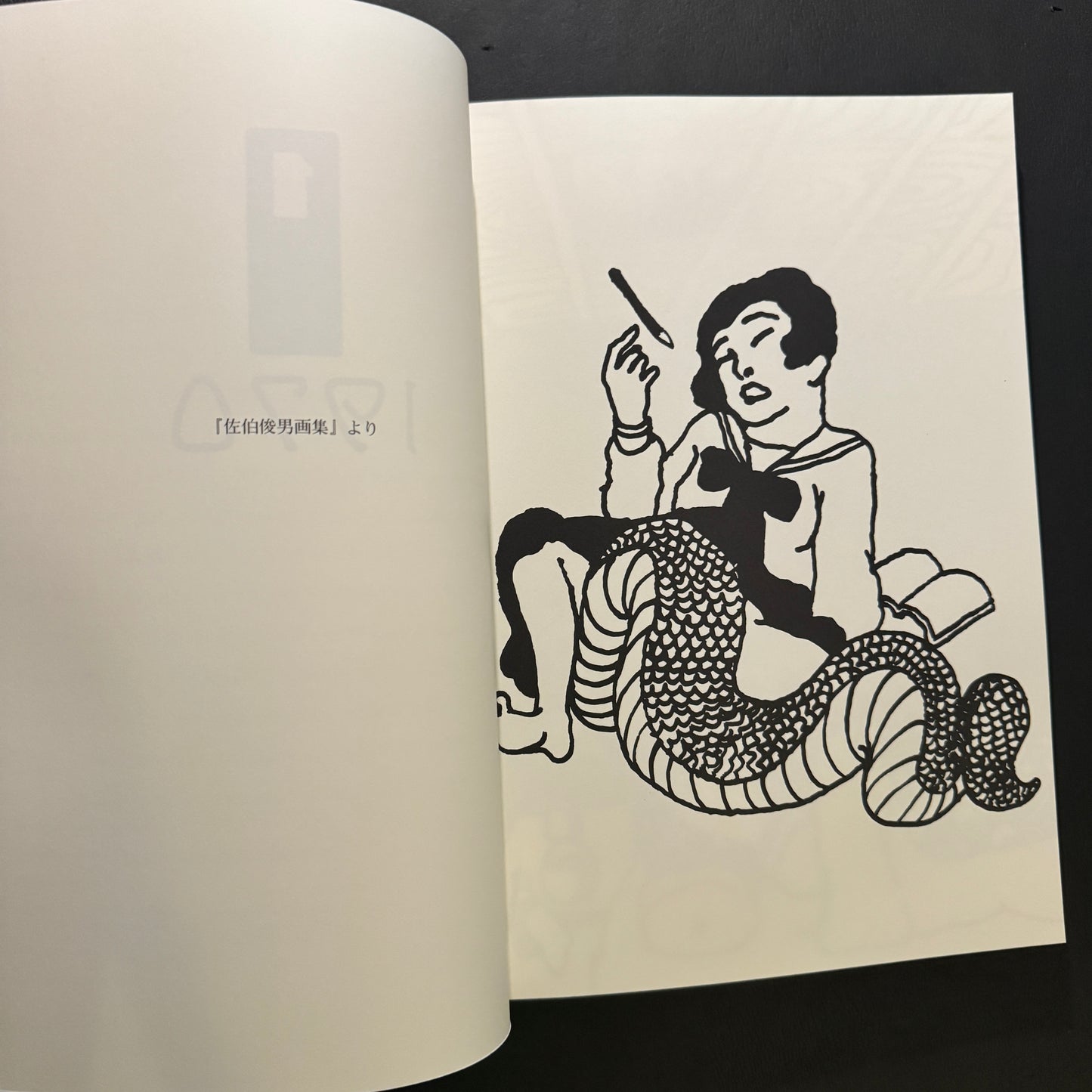 THE EARLY WORKS