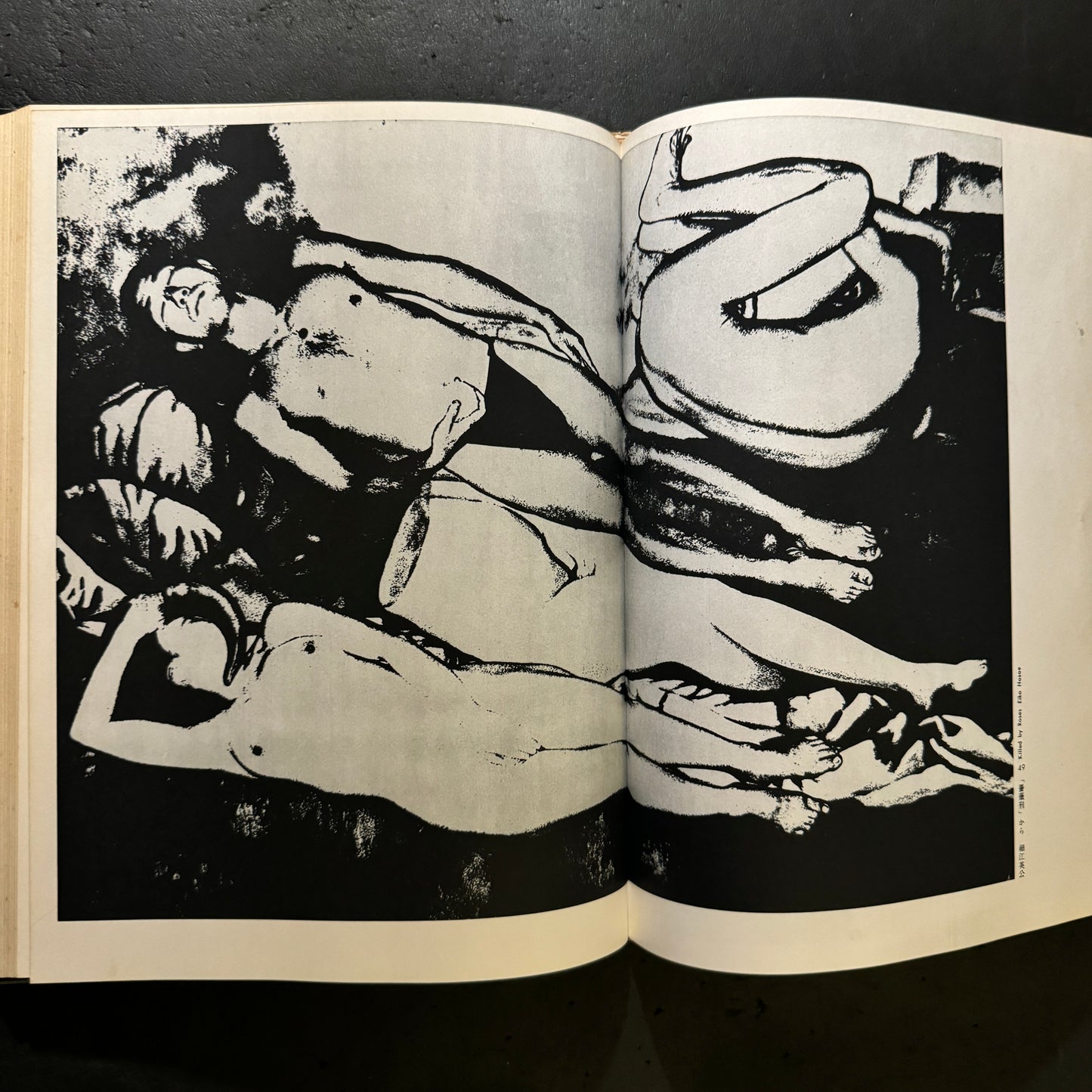 ASAHI CAMERA ANNUAL 1965