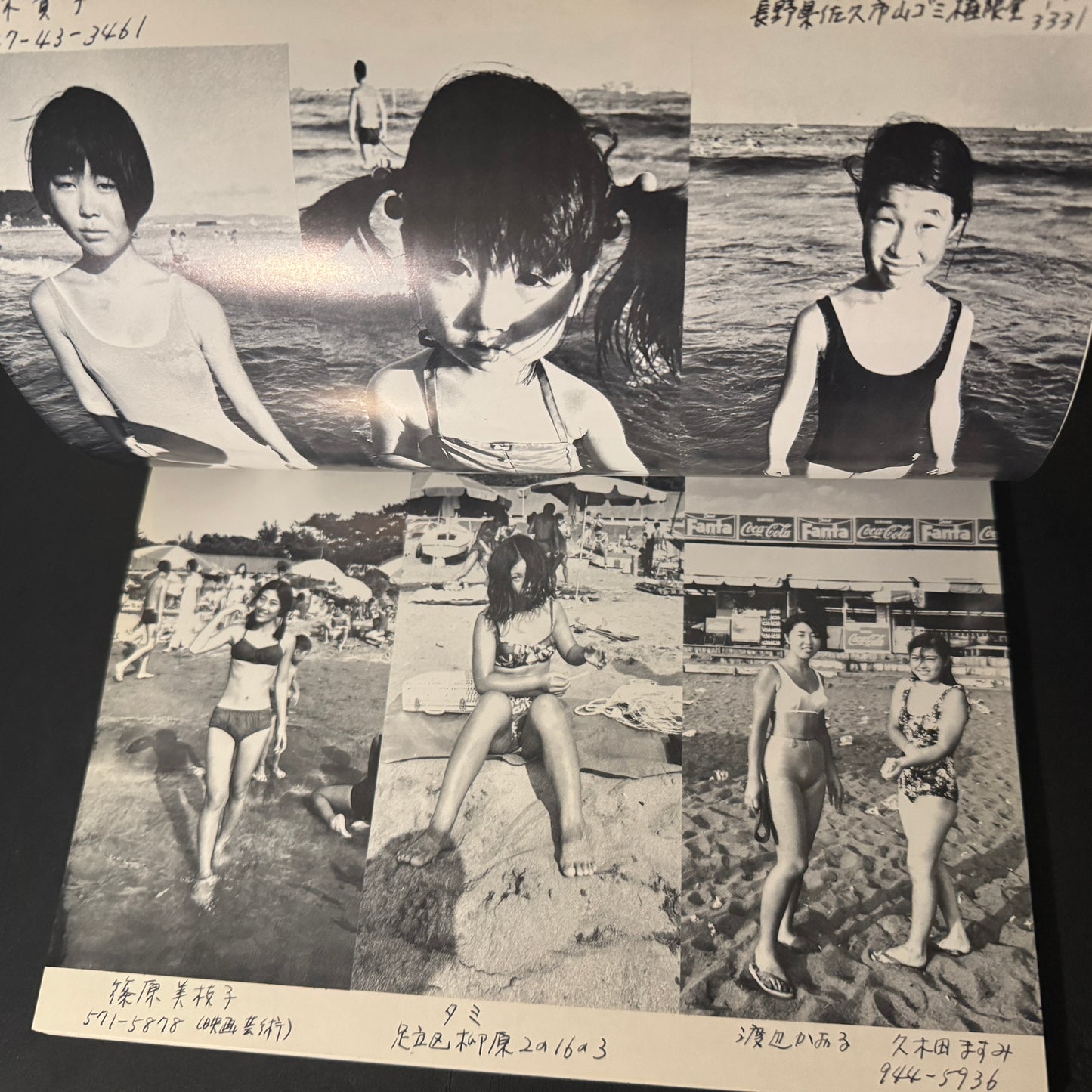 Young Ladies in Bathing Suits