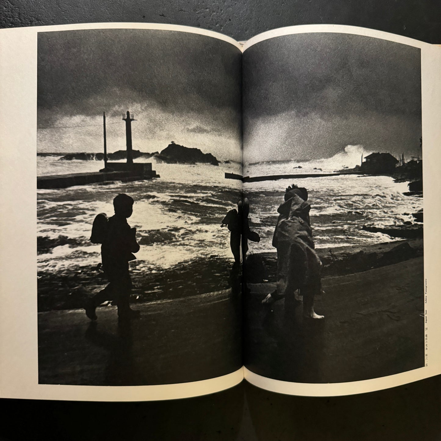 ASAHI CAMERA ANNUAL 1967