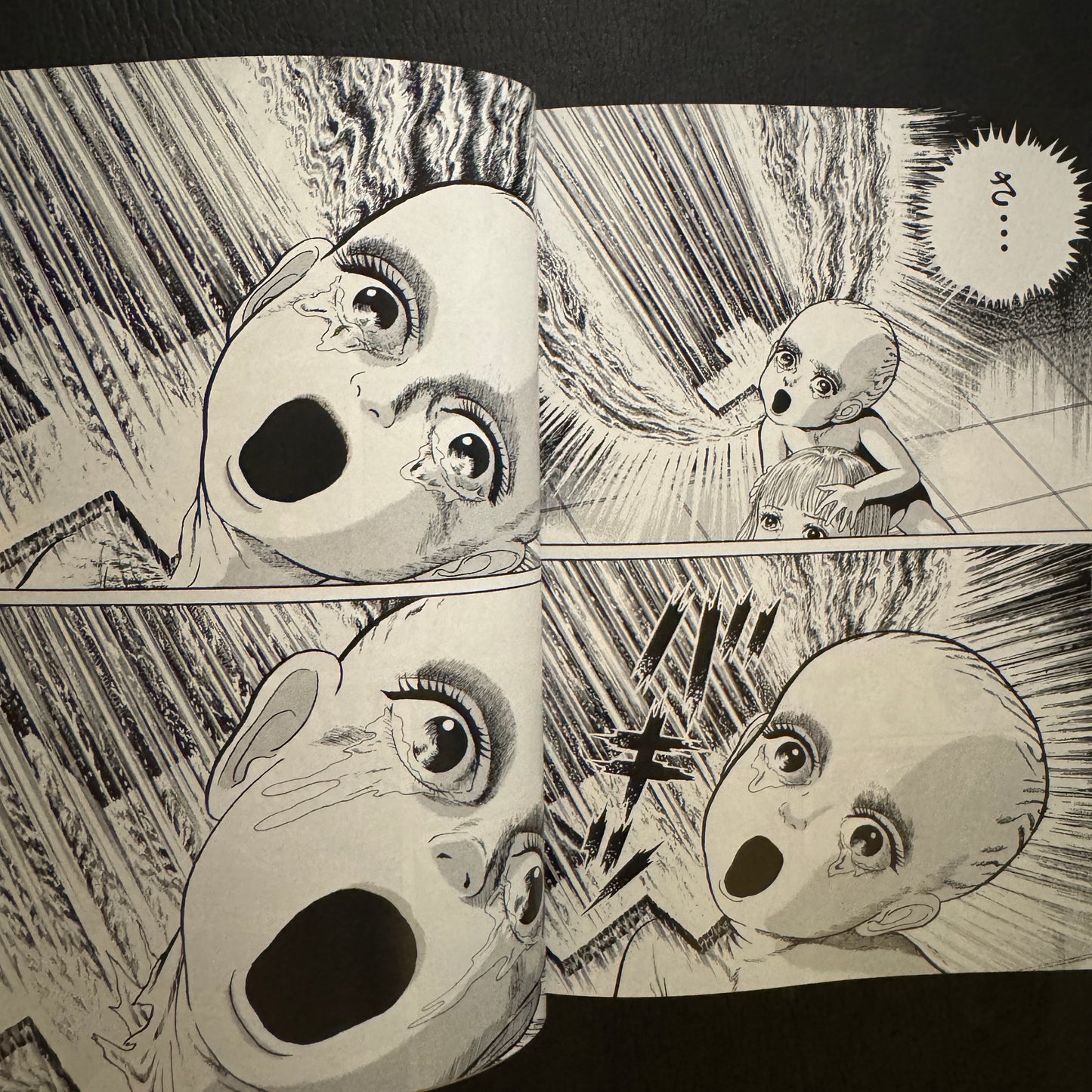 I'm Shingo complete 6 issues