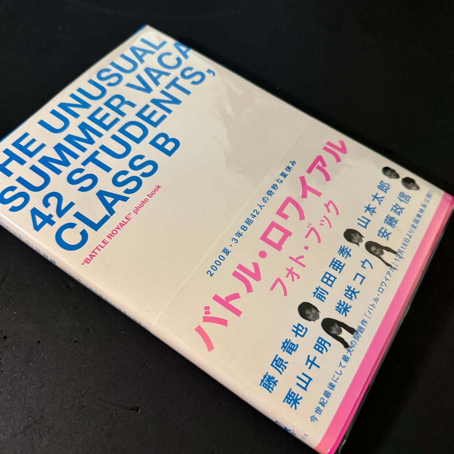 BATTLE ROYALE photobook. THE UNSUAL SUMMER VACA42 STUDENTS,CRASS B
