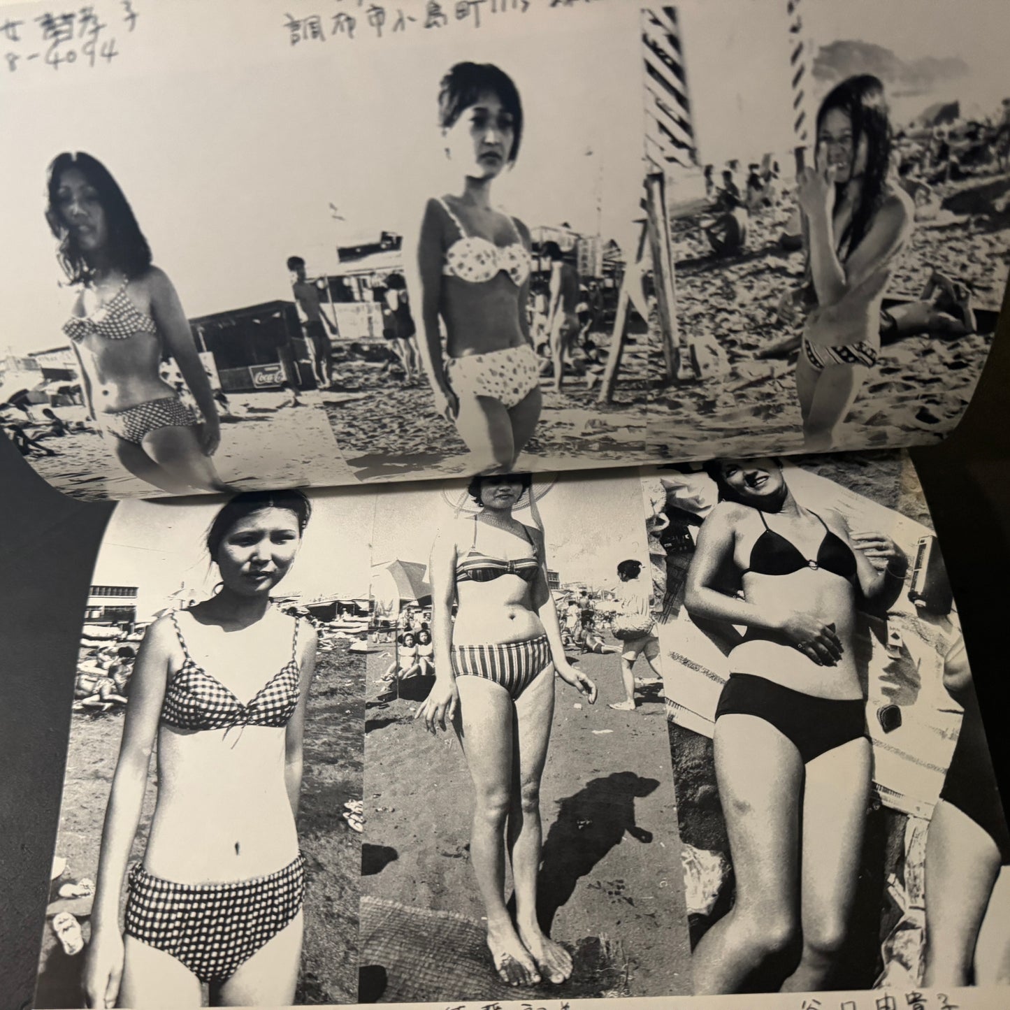 Young Ladies in Bathing Suits