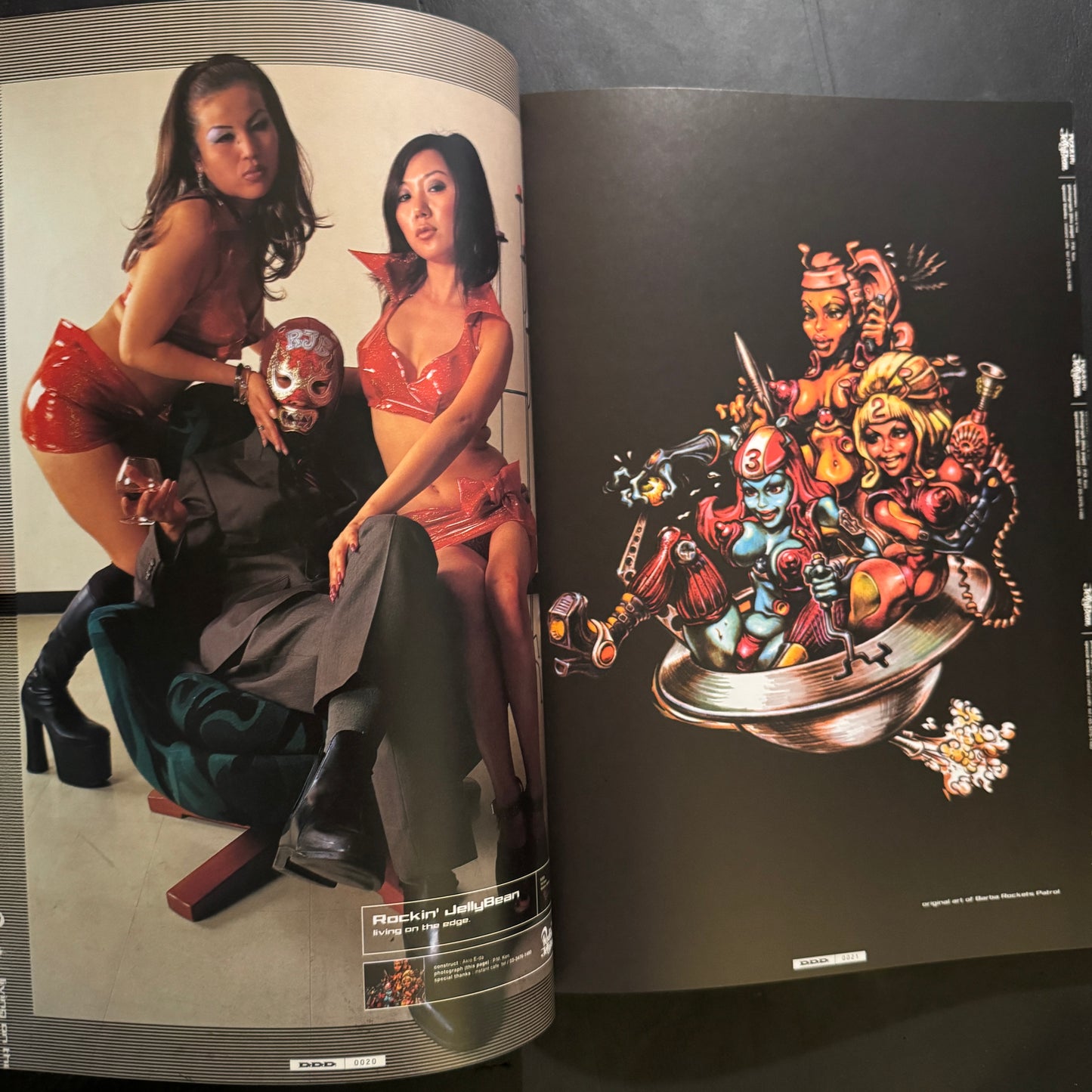 D.D.D. vol.0001