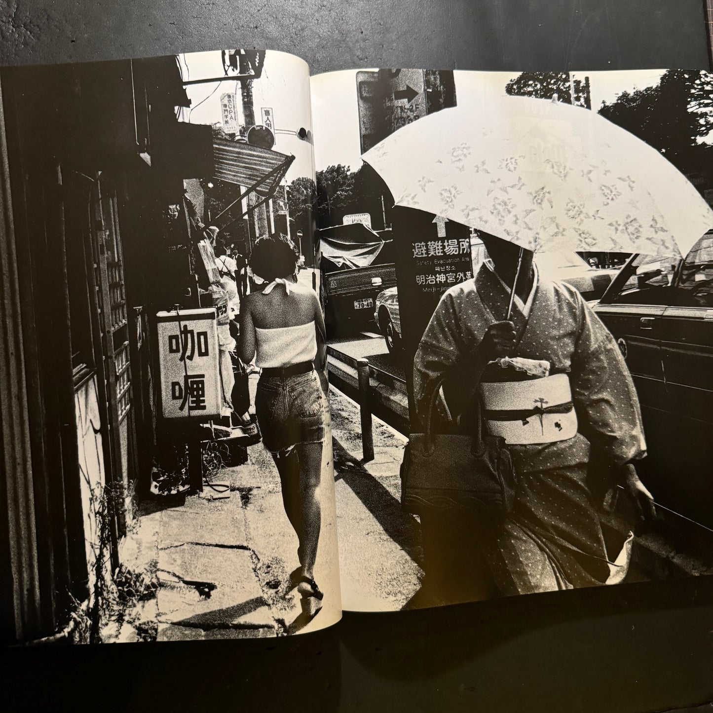 Daido hysteric no.6 1994