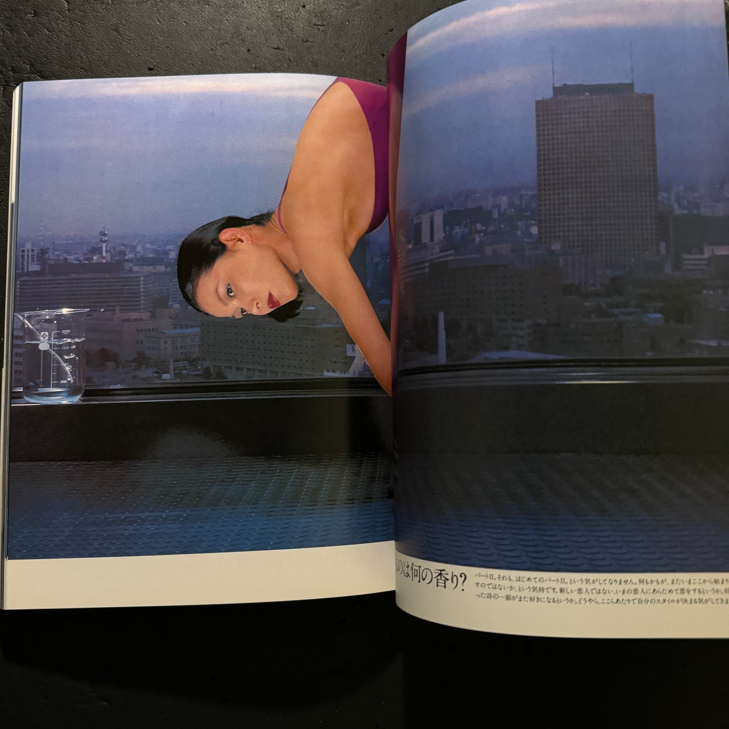 ALTERNATIVE ADVERTISING FOR SHISEIDO WORKS OF KAZUHIKO OTA