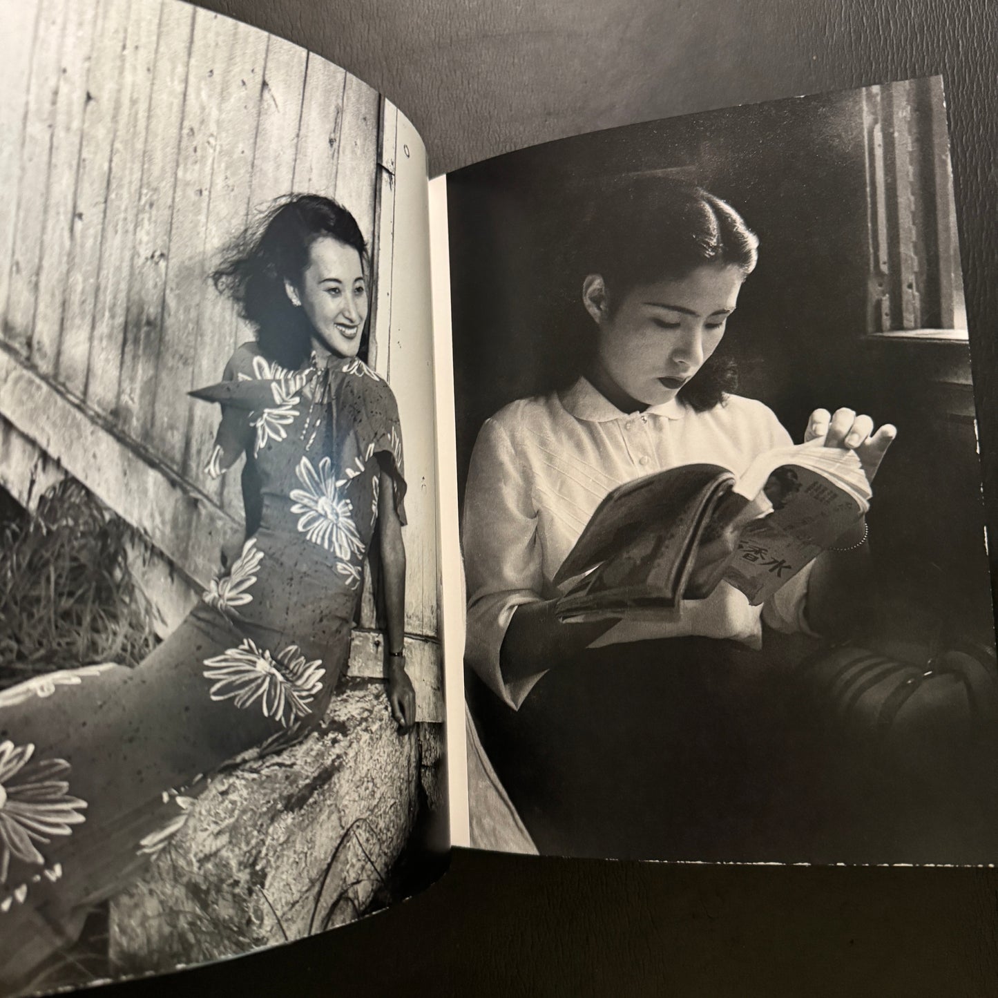 Remote Past a Memoir : 1951-1996