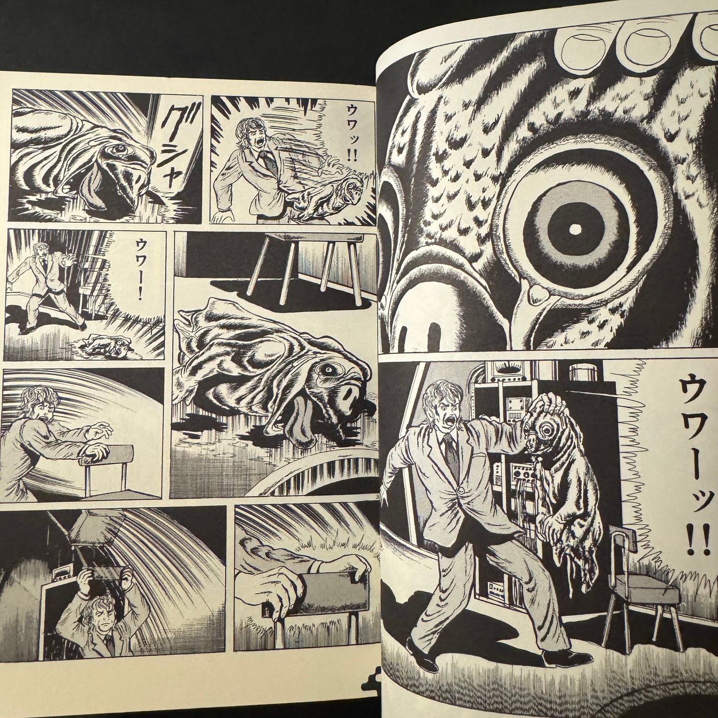 FOURTEEN 1-4 complete set
