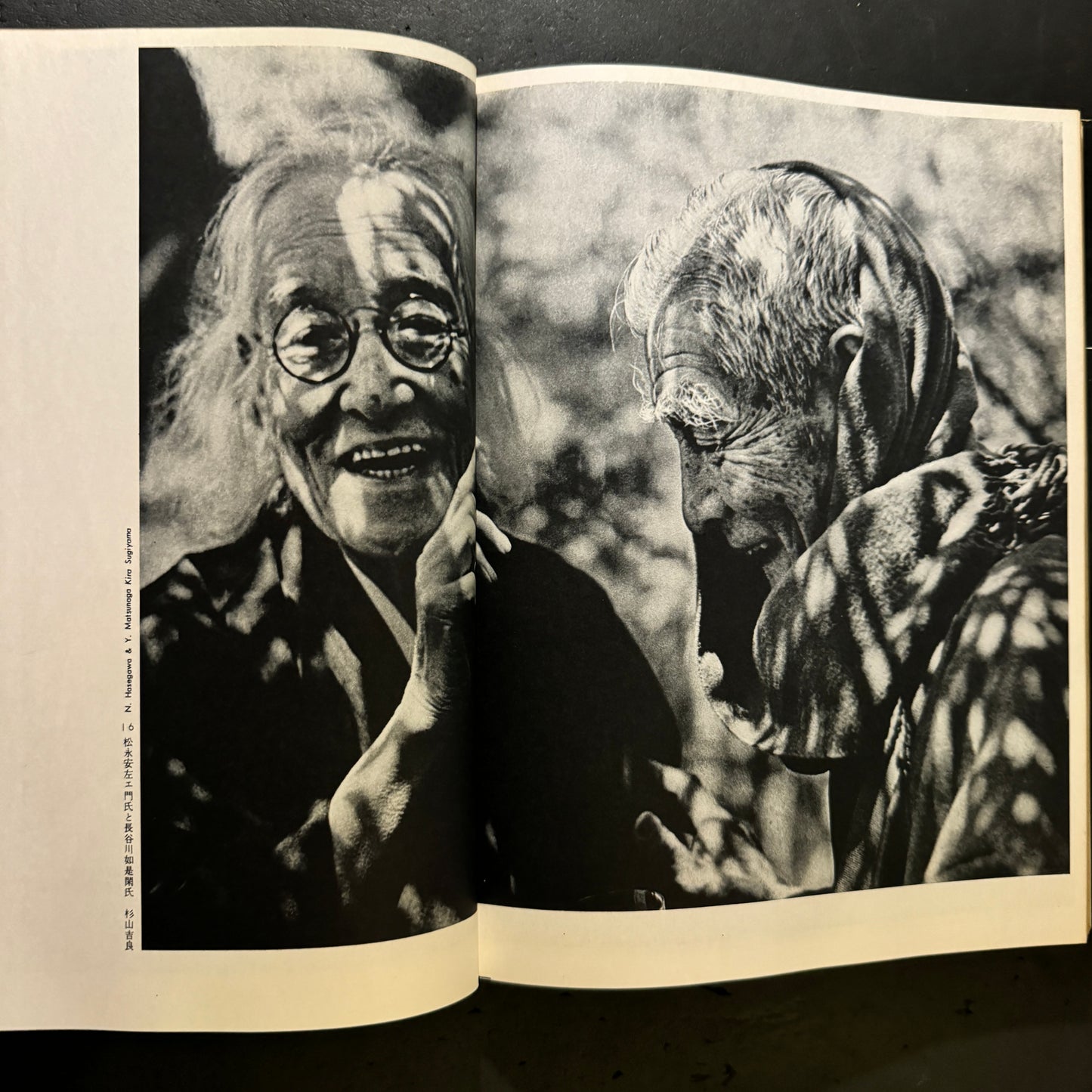 ASAHI CAMERA ANNUAL 1965