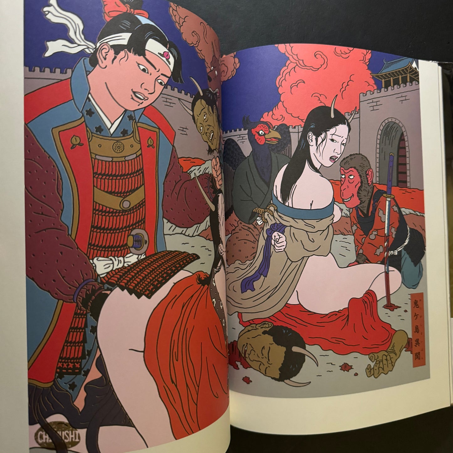 CHIMUSHI 1 & 2 set