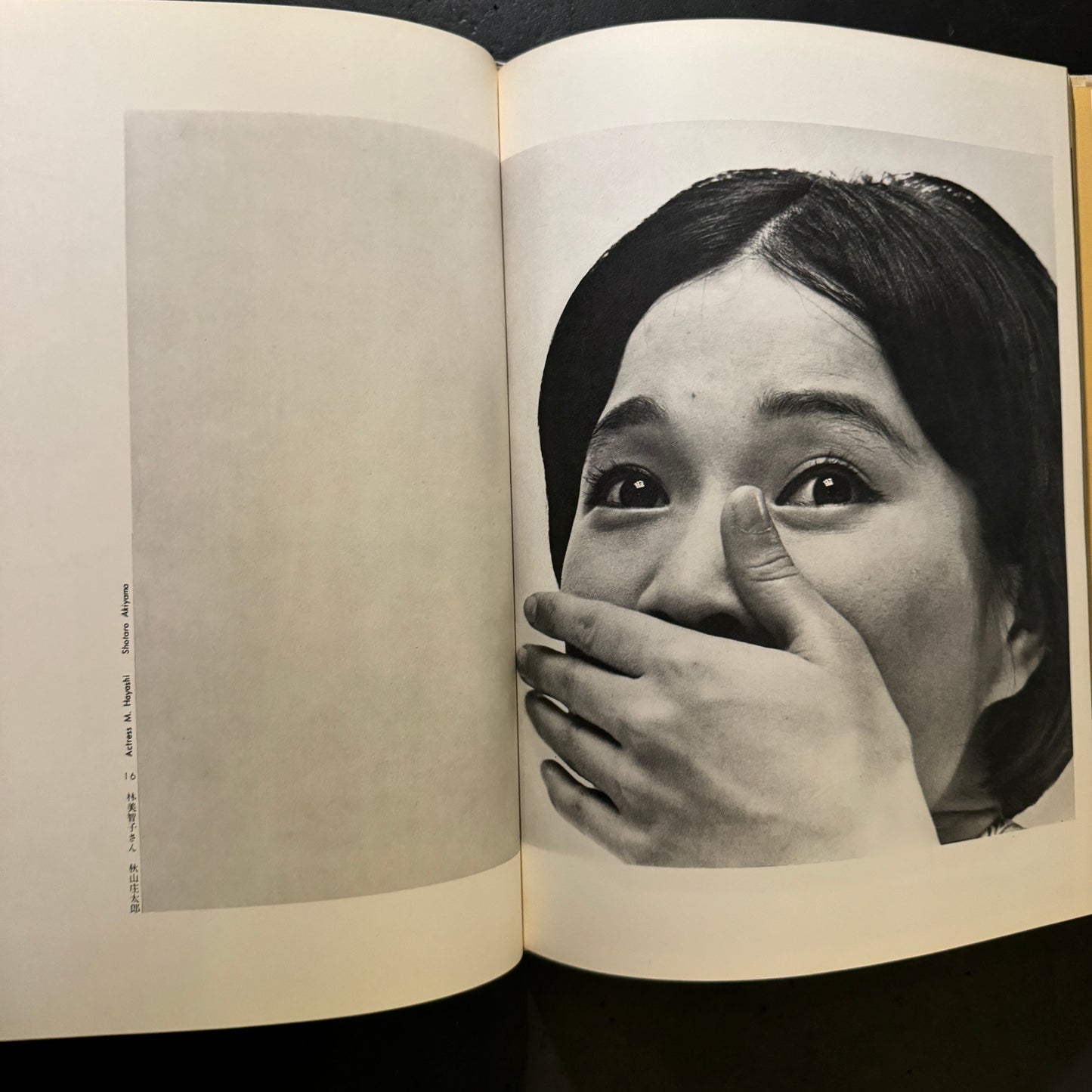 ASAHI CAMERA ANNUAL 1967