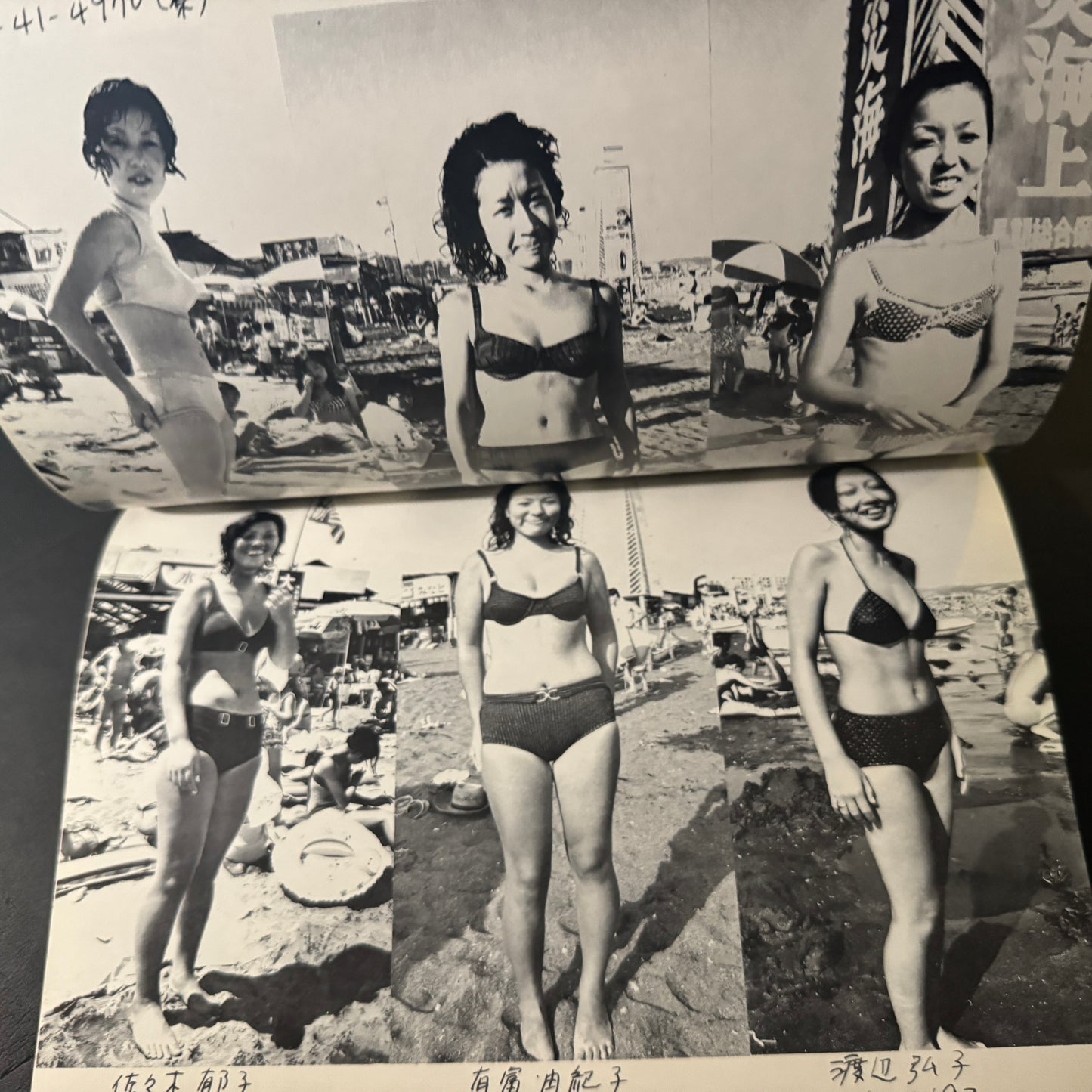 Young Ladies in Bathing Suits