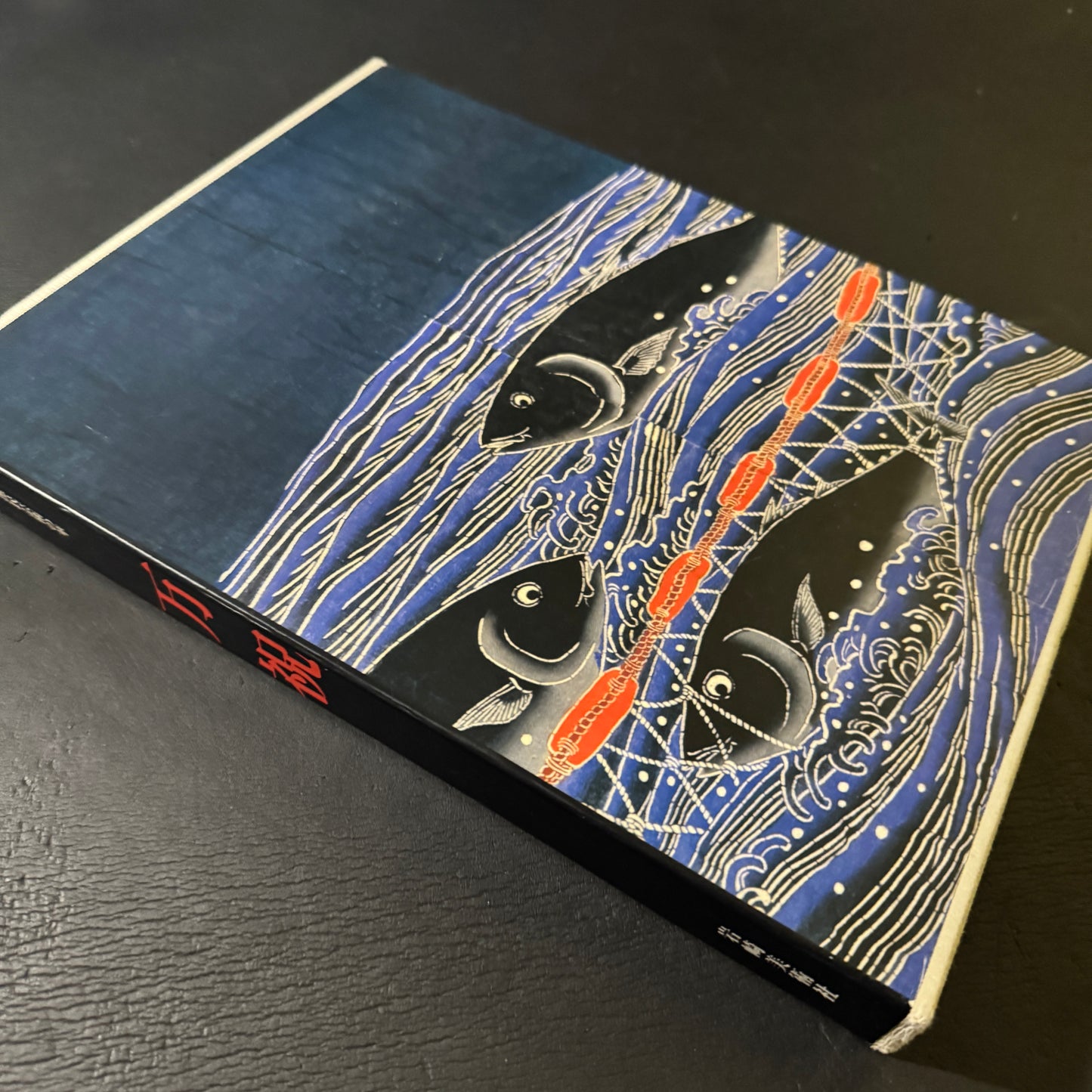 MAI WAI - The Flourishing Fishermen's Art Nurtured by the Kuroshio Current