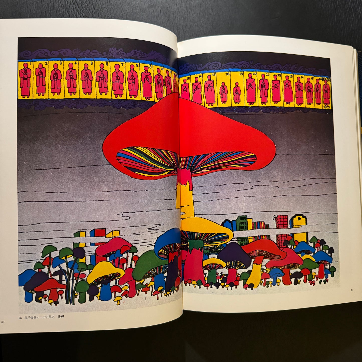 Kiyoshi Awazu Artworks Box set