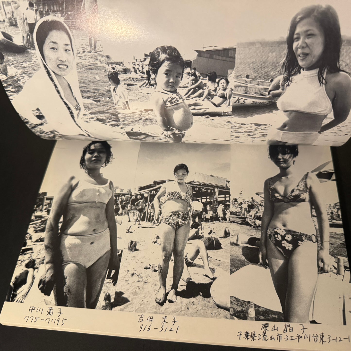 Young Ladies in Bathing Suits
