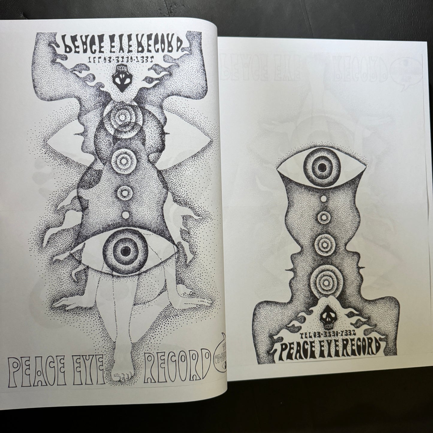 Sketches for Music