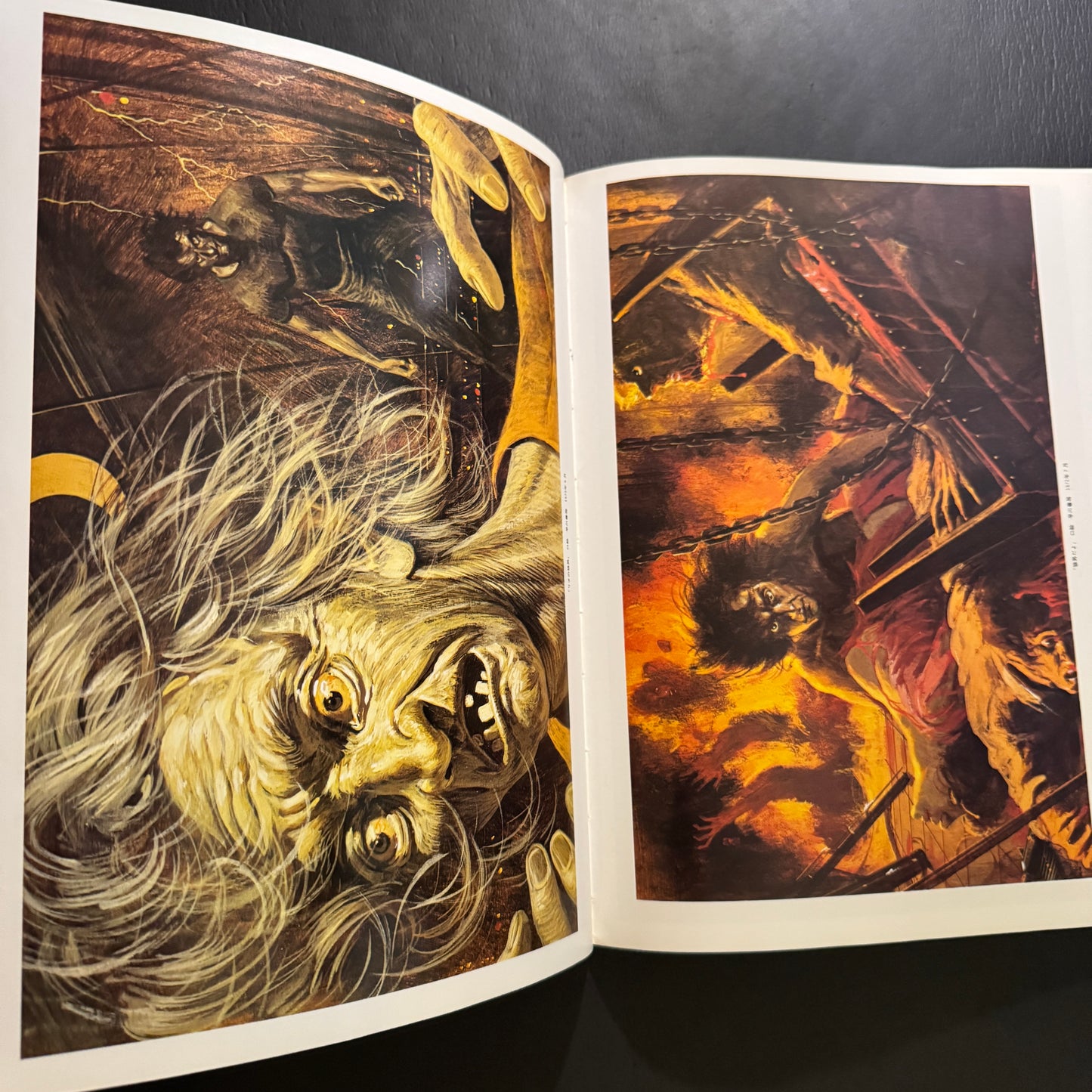 NORIYOSHI OHRAI ILLUSTRATION Ⅱ GENMA