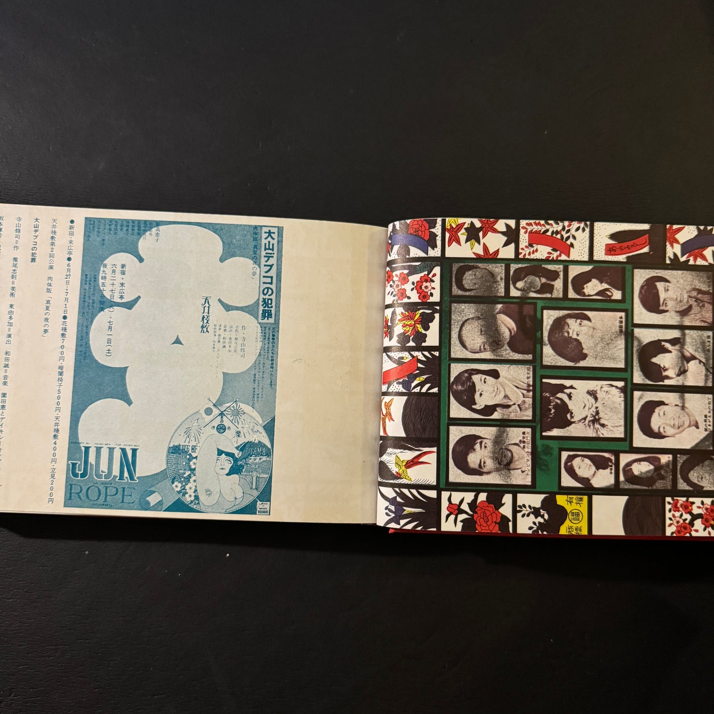 SAA,SAA, OTACHIAI,Tenjo Sajiki Paper Performance