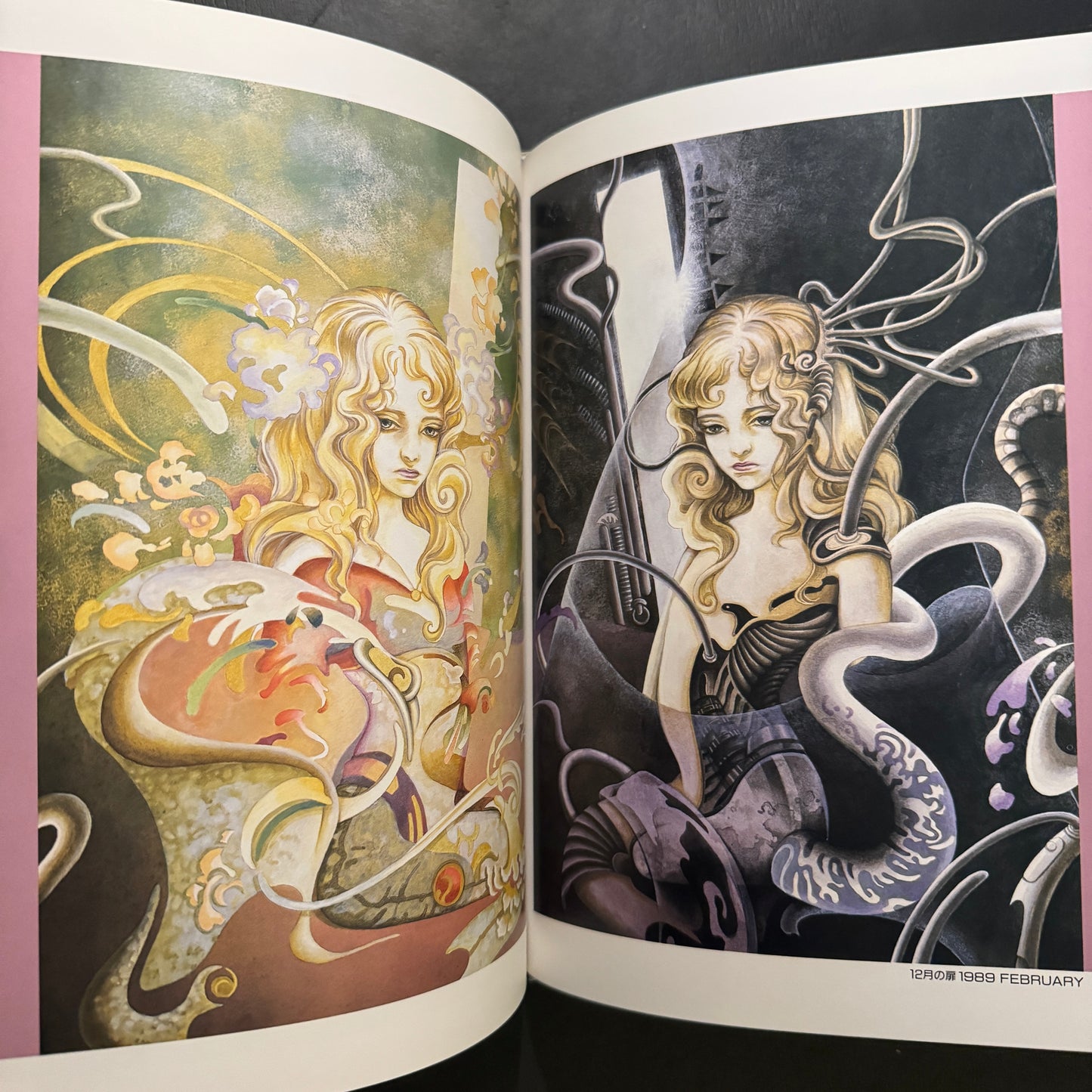 Alice In Cyber Luna-Park