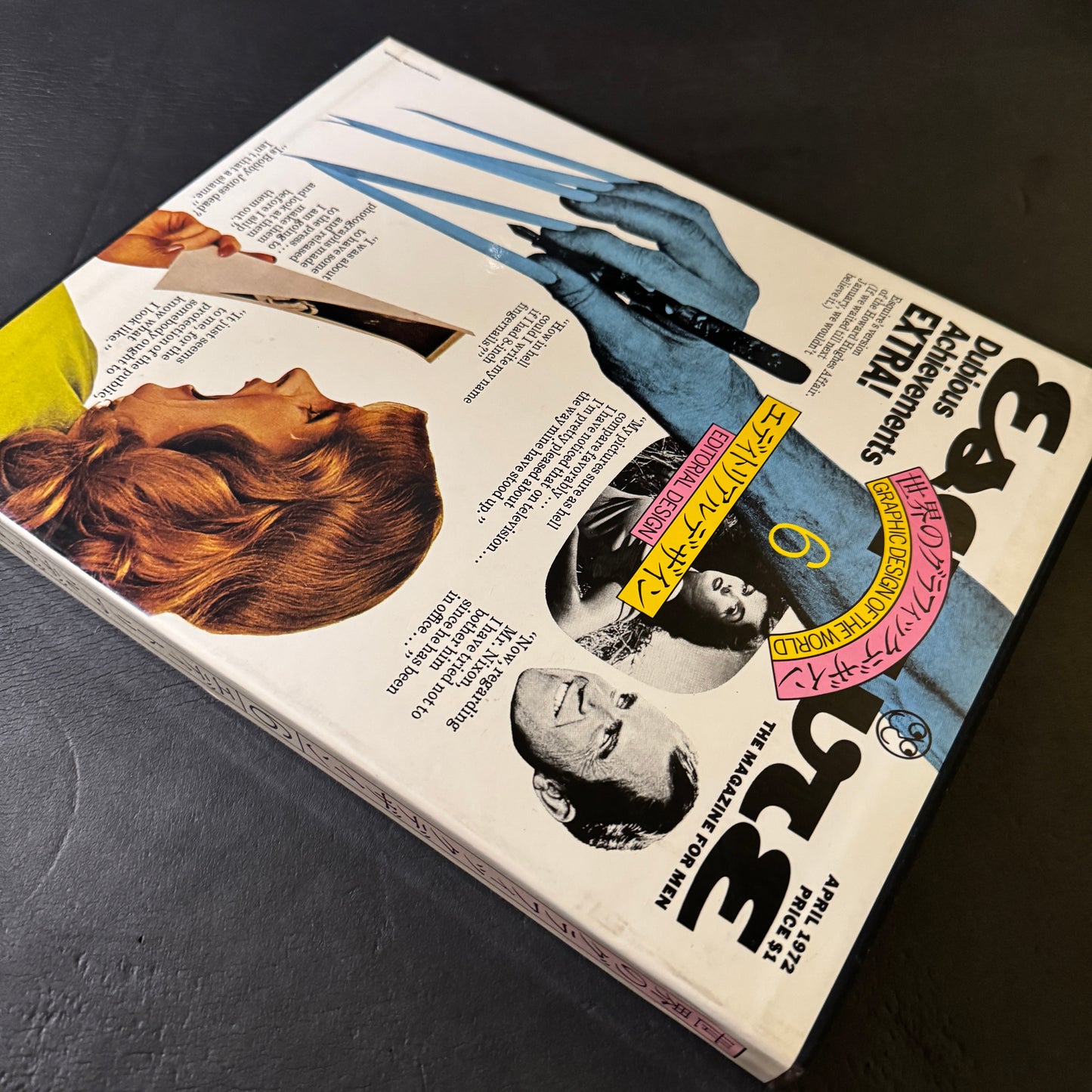 GRAPHIC DESIGN OF THE WORLD 6
- EDITORIAL DESIGN