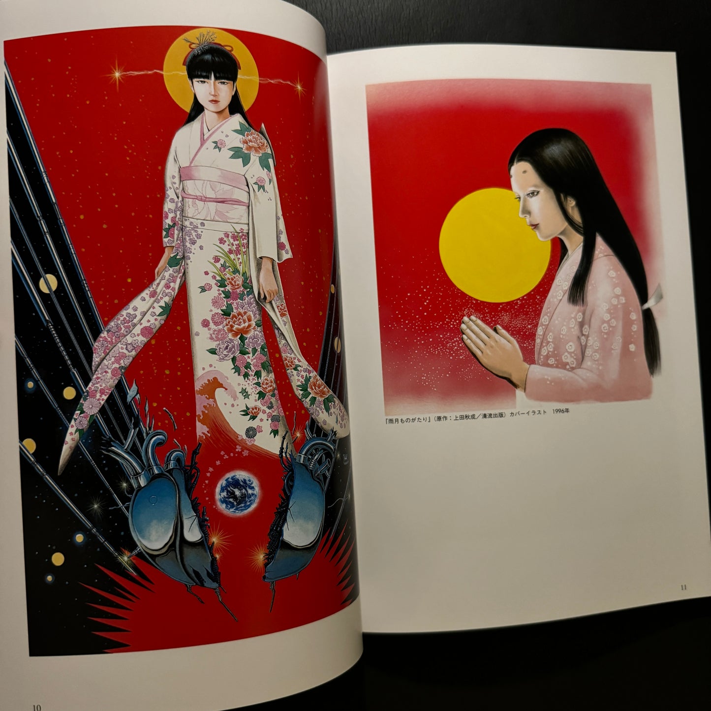 Shinobu Kaze Illustrations