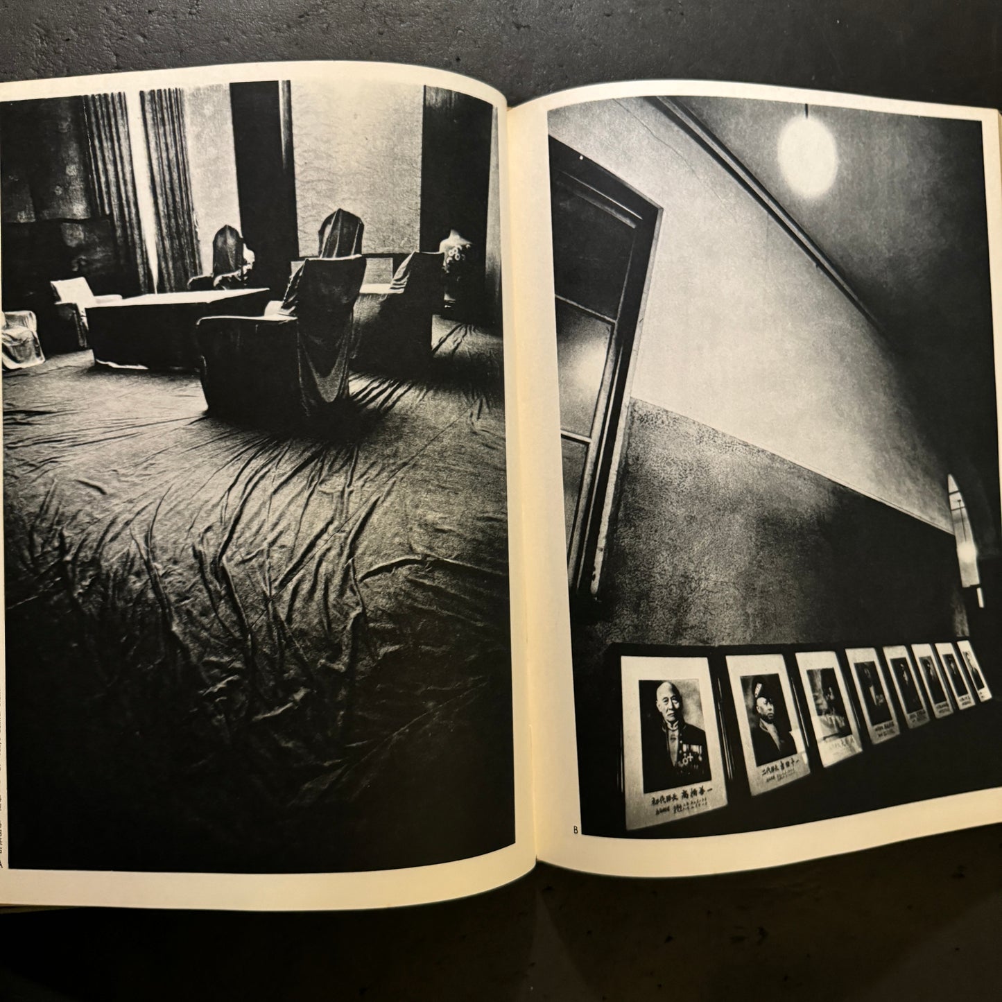 ASAHI CAMERA ANNUAL 1965