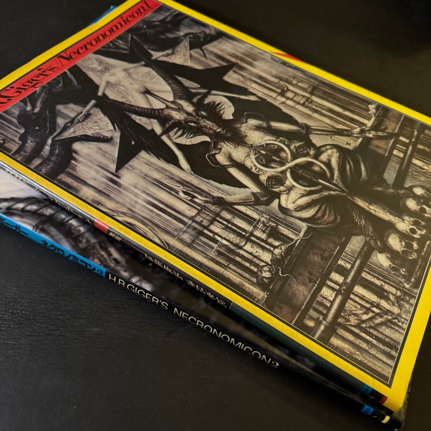 H.R.Giger's Necronomicon 1&2 (Japanese edition)