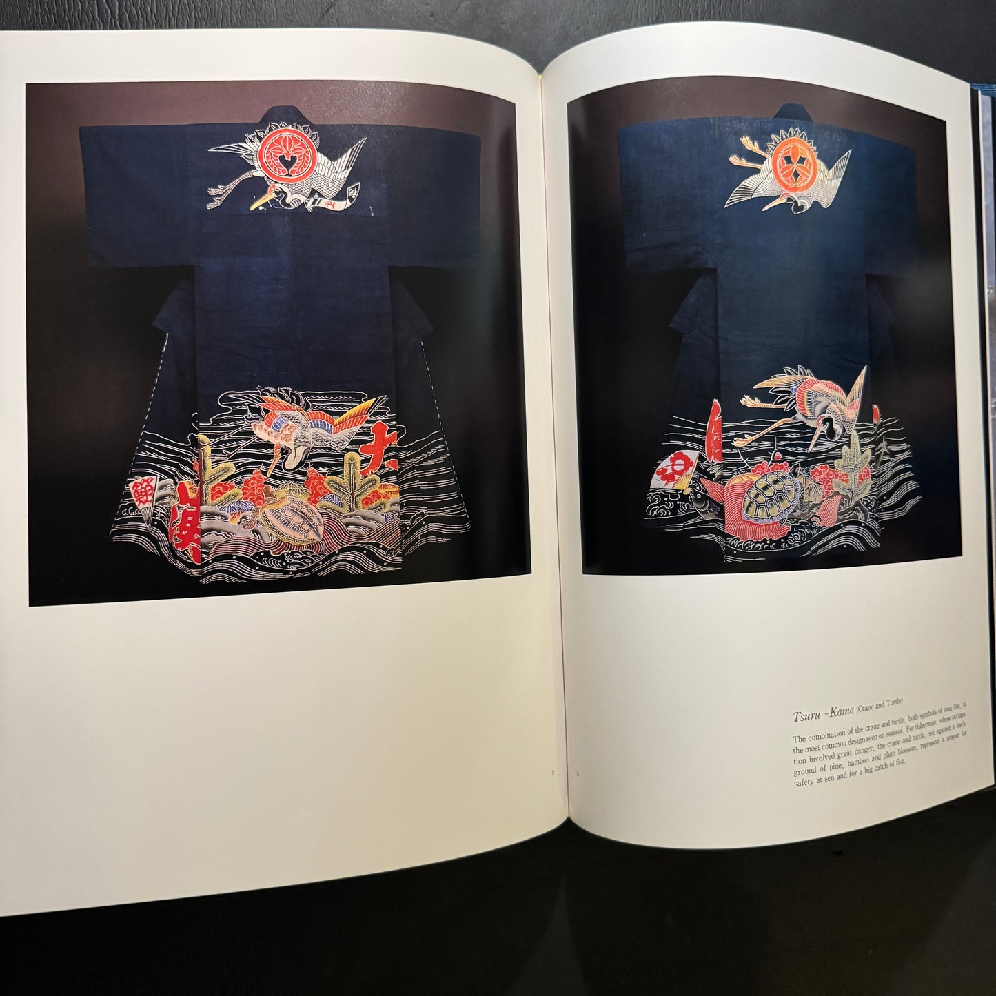 MAI WAI - The Flourishing Fishermen's Art Nurtured by the Kuroshio Current