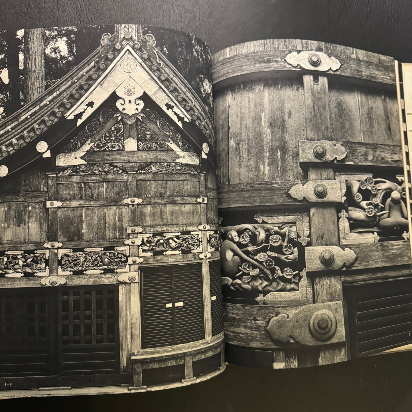 Japanese Shrine