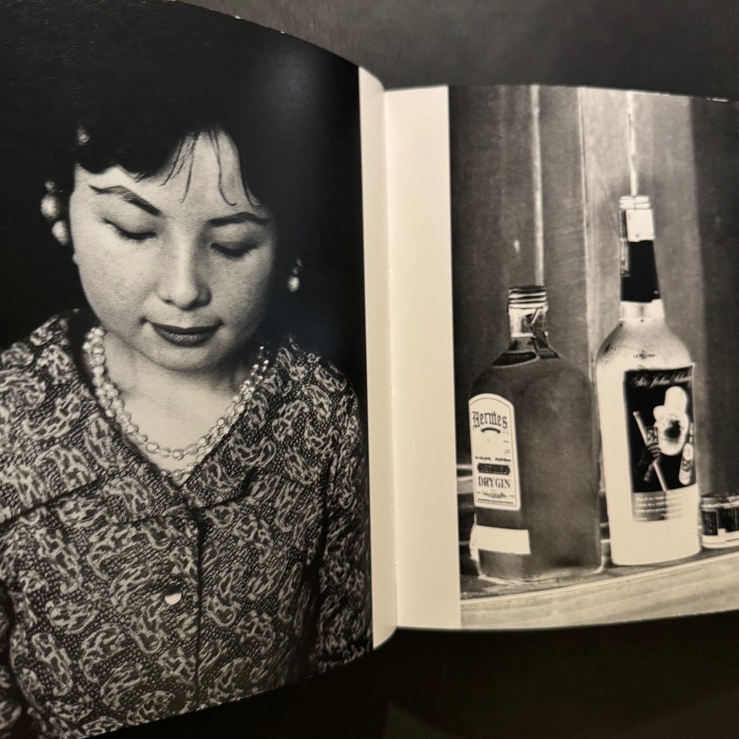 Remote Past a Memoir : 1951-1996