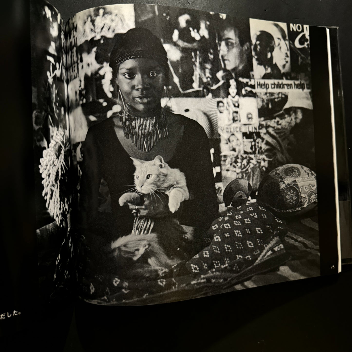 HARLEM : BLACK ANGELS reprint