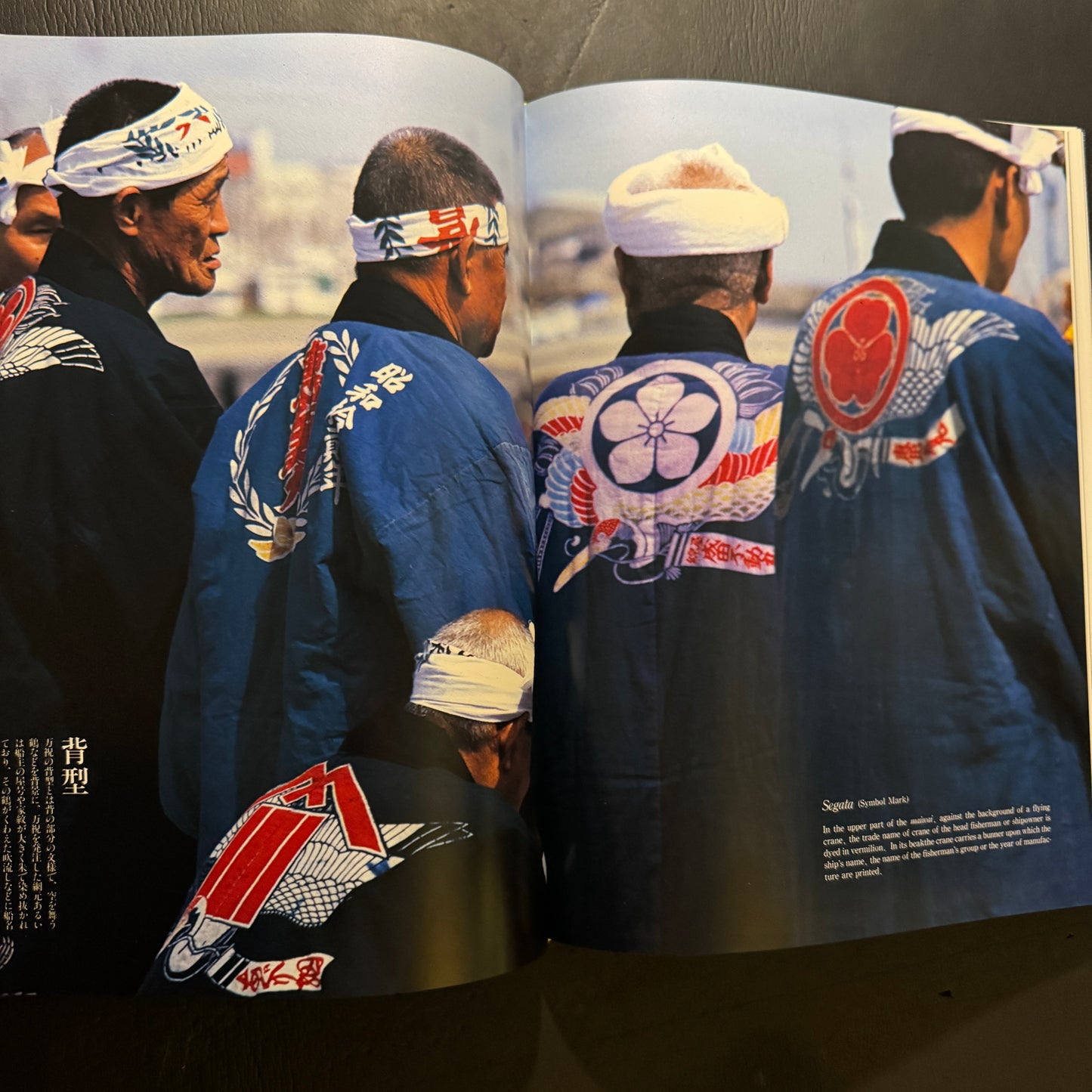 MAI WAI - The Flourishing Fishermen's Art Nurtured by the Kuroshio Current