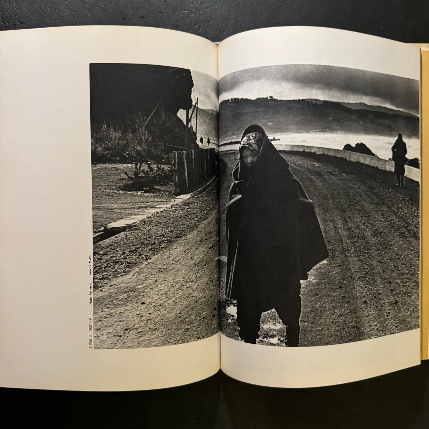 ASAHI CAMERA ANNUAL 1967
