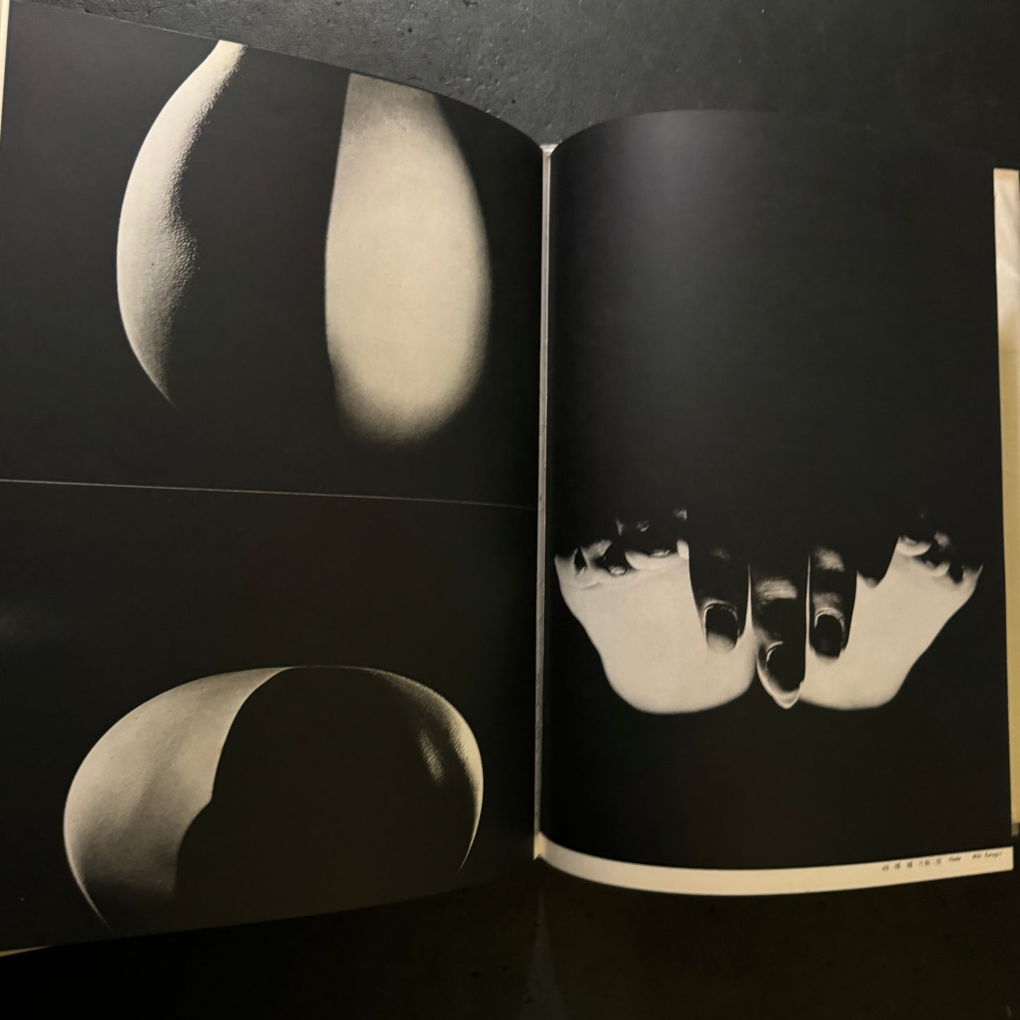 ASAHI CAMERA ANNUAL 1967