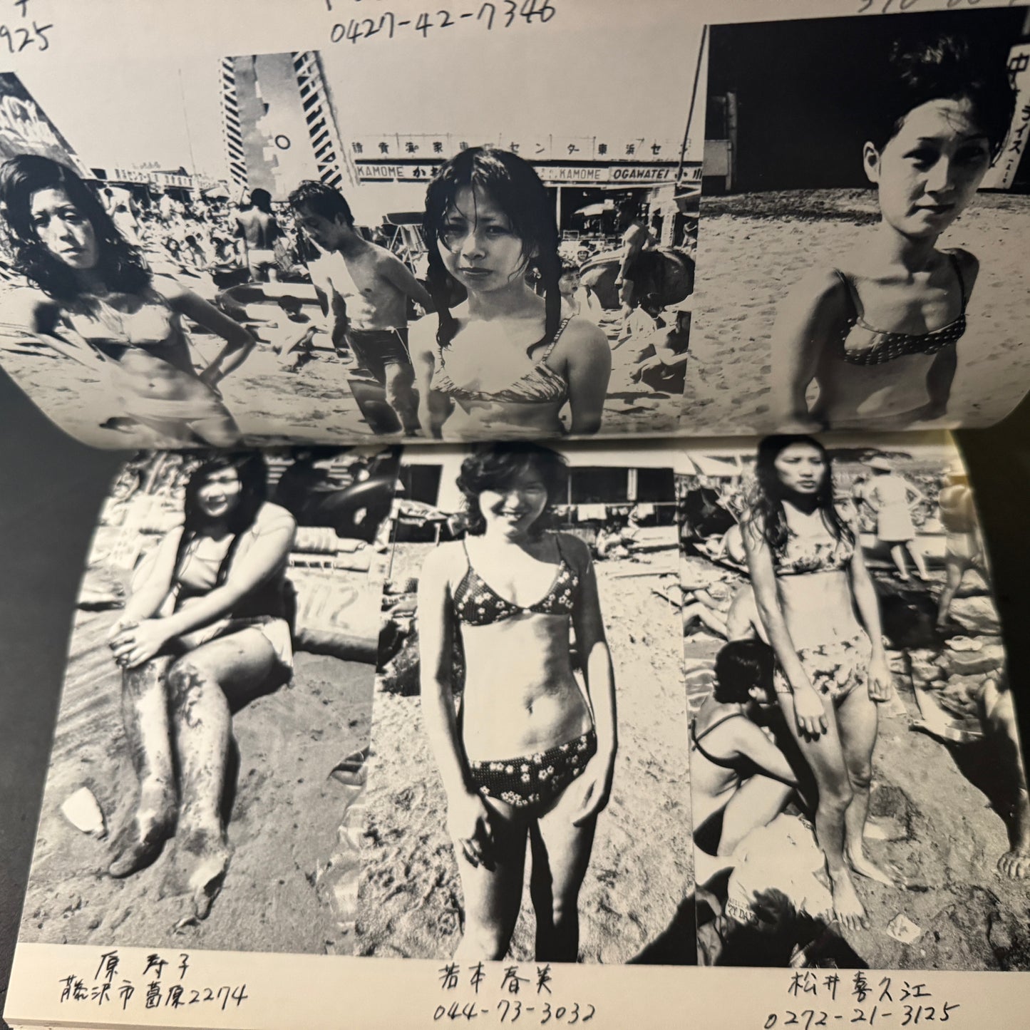 Young Ladies in Bathing Suits