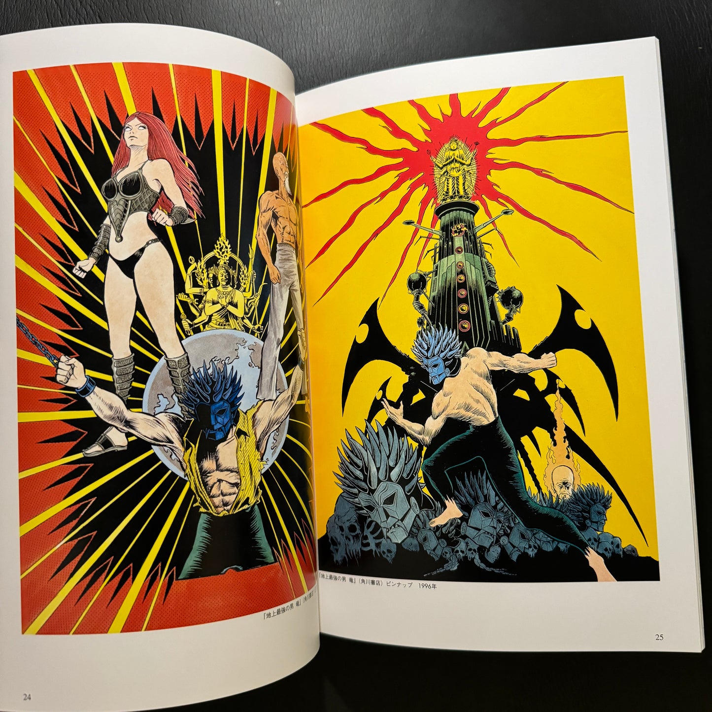 Shinobu Kaze Illustrations