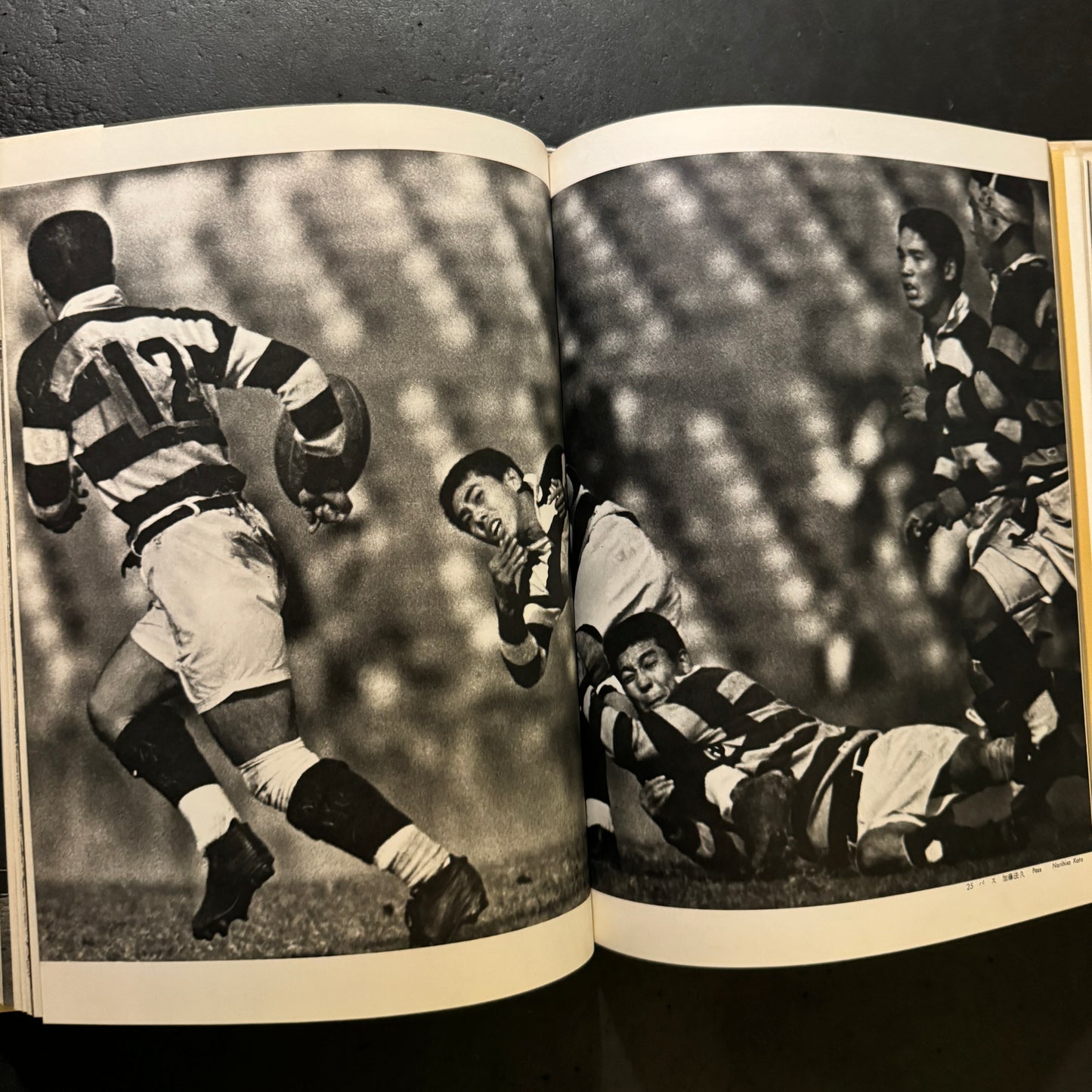 ASAHI CAMERA ANNUAL 1967