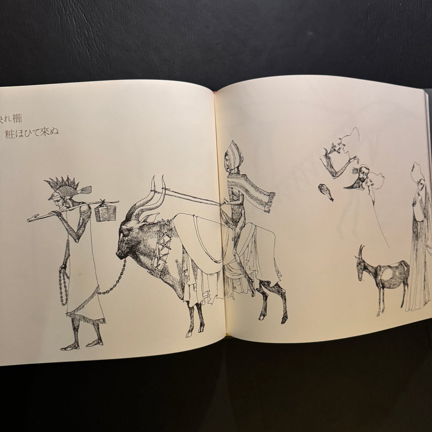 FOLKTALE GRAPHIC