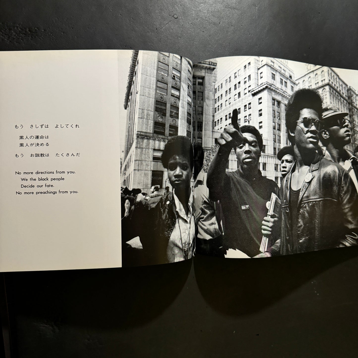 HARLEM : BLACK ANGELS reprint