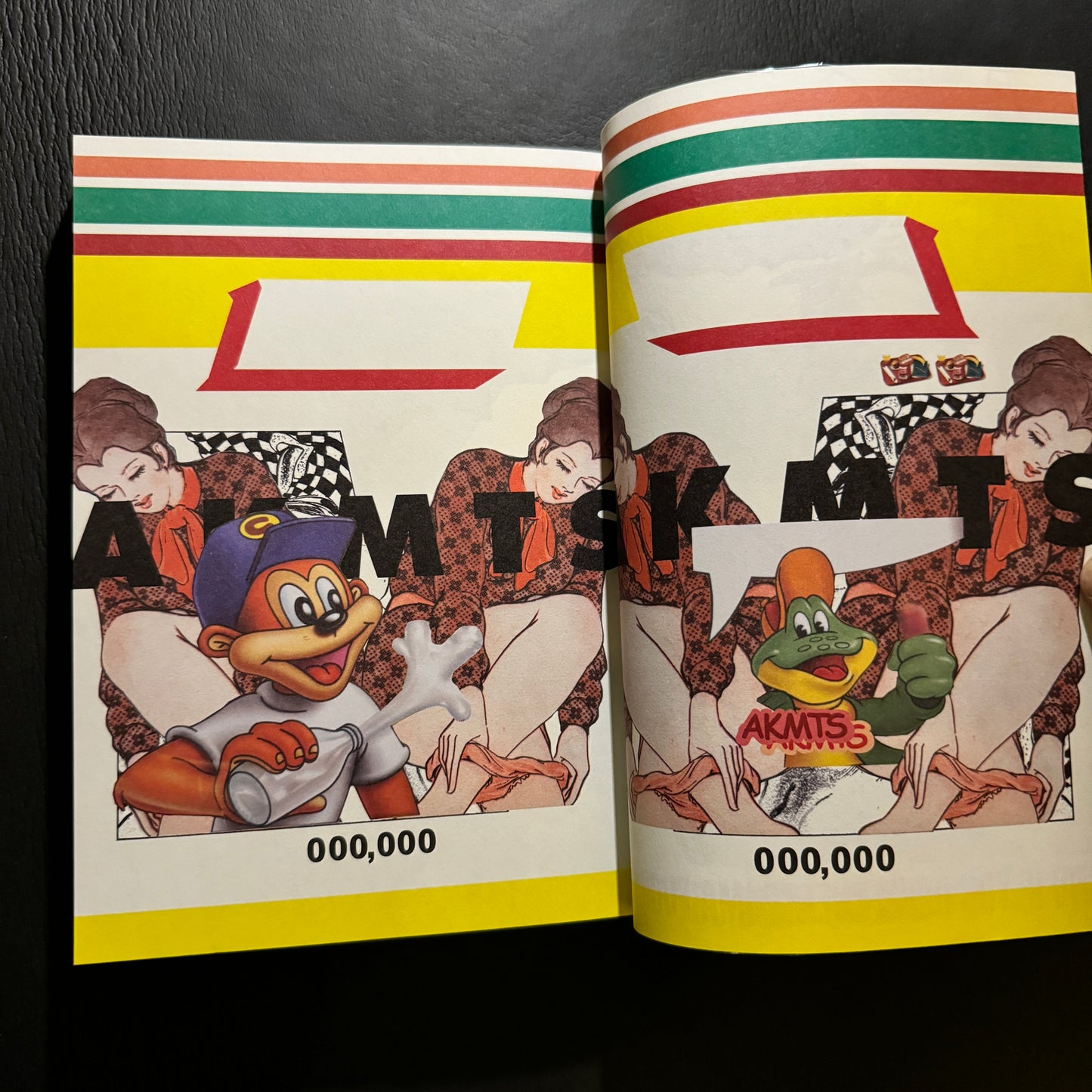 Encyclopedia of sexy magazines