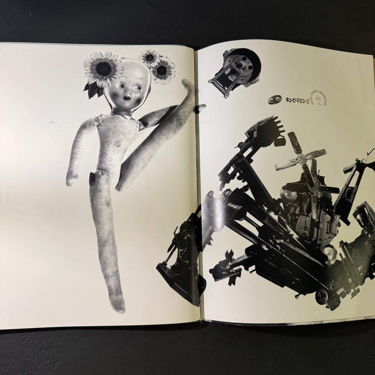 COMME des GARCONS Sixth Sense Numer 3 / 1989