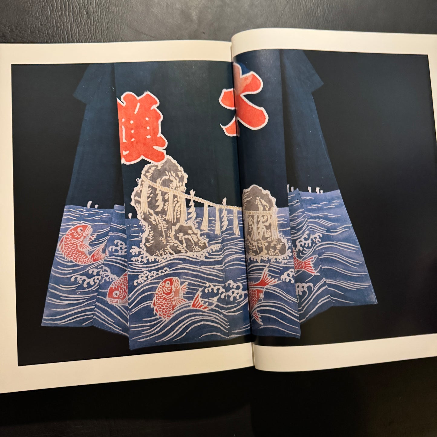 MAI WAI - The Flourishing Fishermen's Art Nurtured by the Kuroshio Current