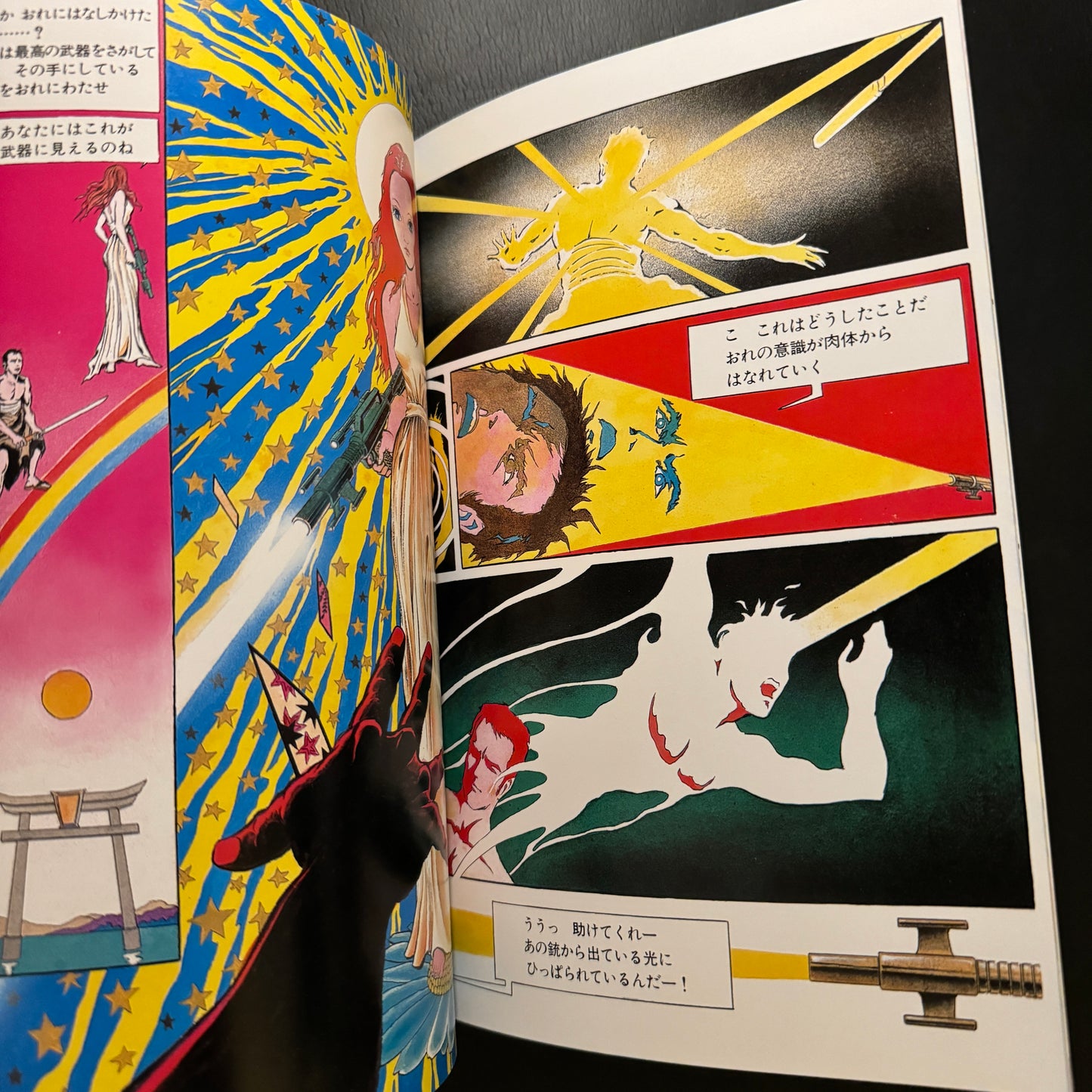 Shinobu Kaze Illustrations