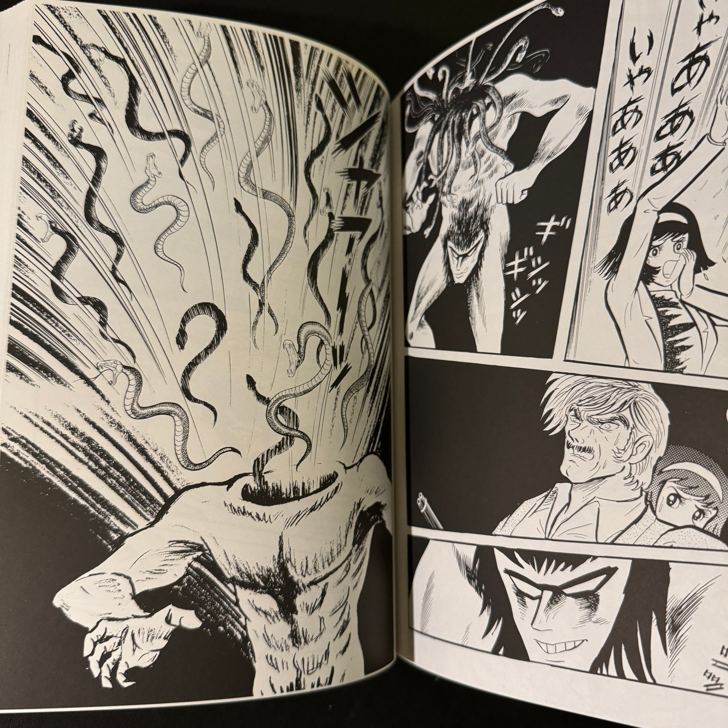 Go Nagai DYNAMIC BOX - DYNAMIC PROANUCTION 30th ANNIVERSARY