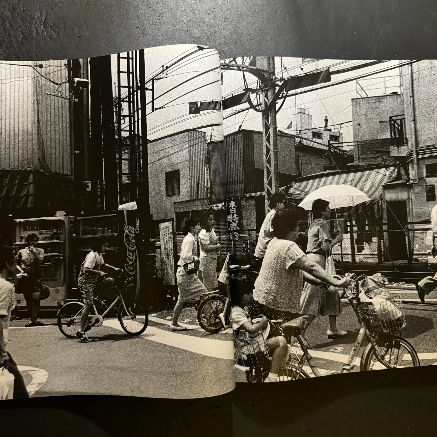 Daido hysteric no.6 1994