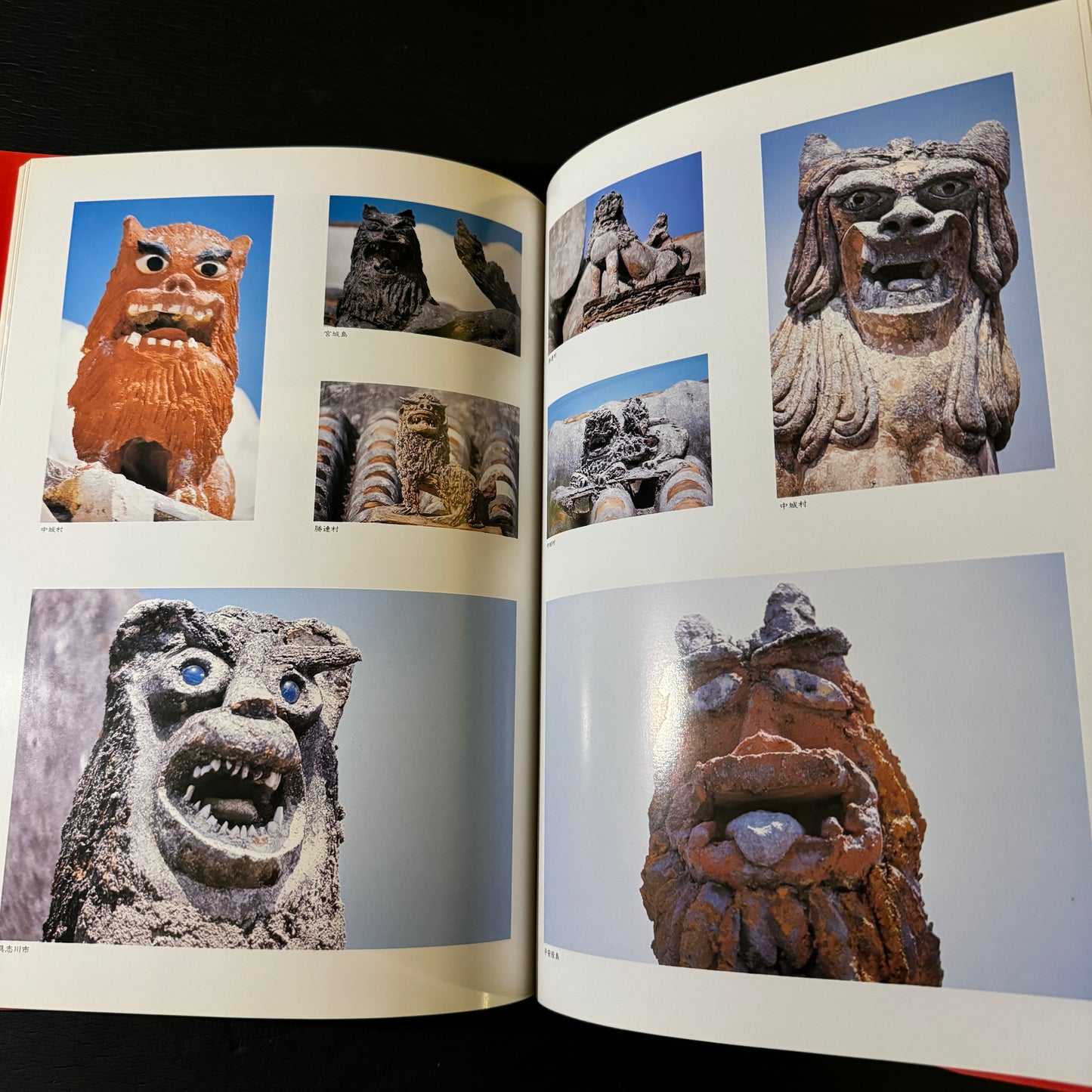 Okinawan Roof Shisa