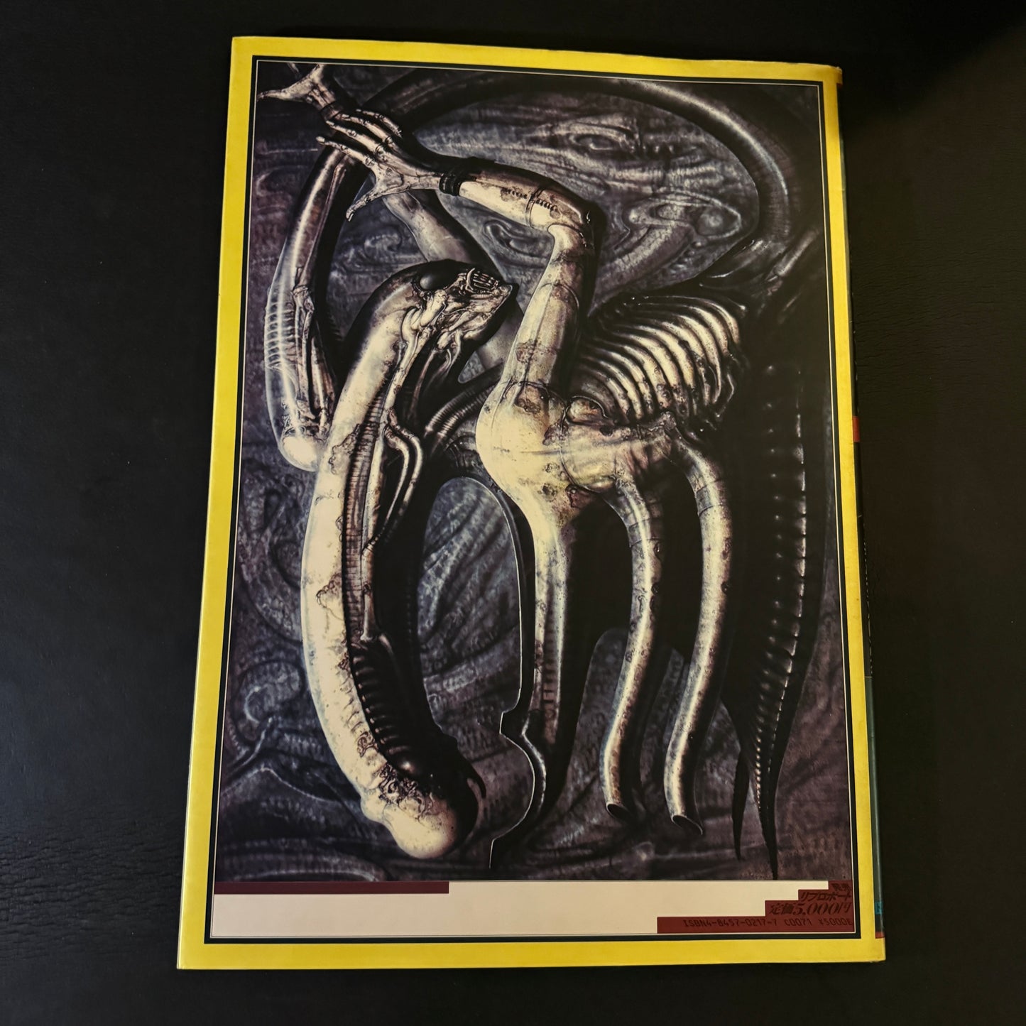 H.R.Giger's Necronomicon 1&2 (Japanese edition)