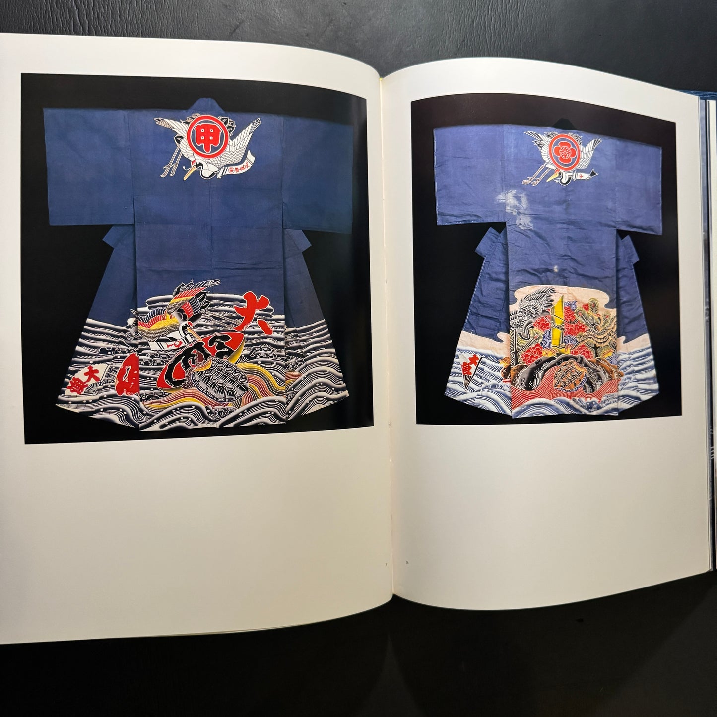 MAI WAI - The Flourishing Fishermen's Art Nurtured by the Kuroshio Current